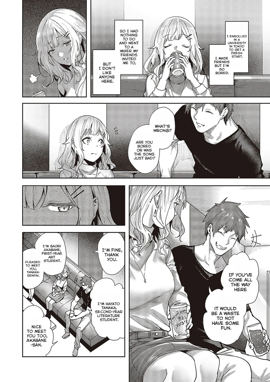 [Kumaashi S] Mikakunin no Kanjou | Unconfirmed Emotion (Comic Exe 48) [ConTL]
