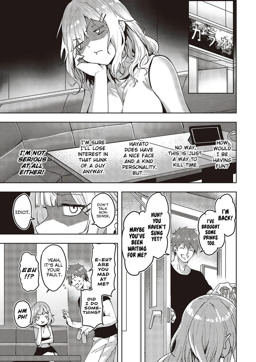 [Kumaashi S] Mikakunin no Kanjou | Unconfirmed Emotion (Comic Exe 48) [ConTL]