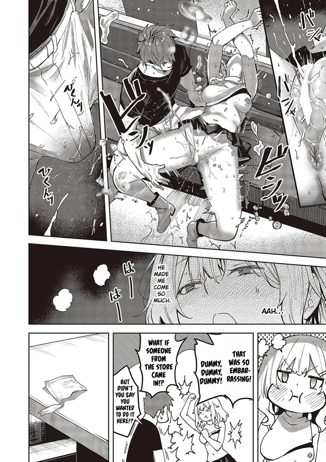 [Kumaashi S] Mikakunin no Kanjou | Unconfirmed Emotion (Comic Exe 48) [ConTL]