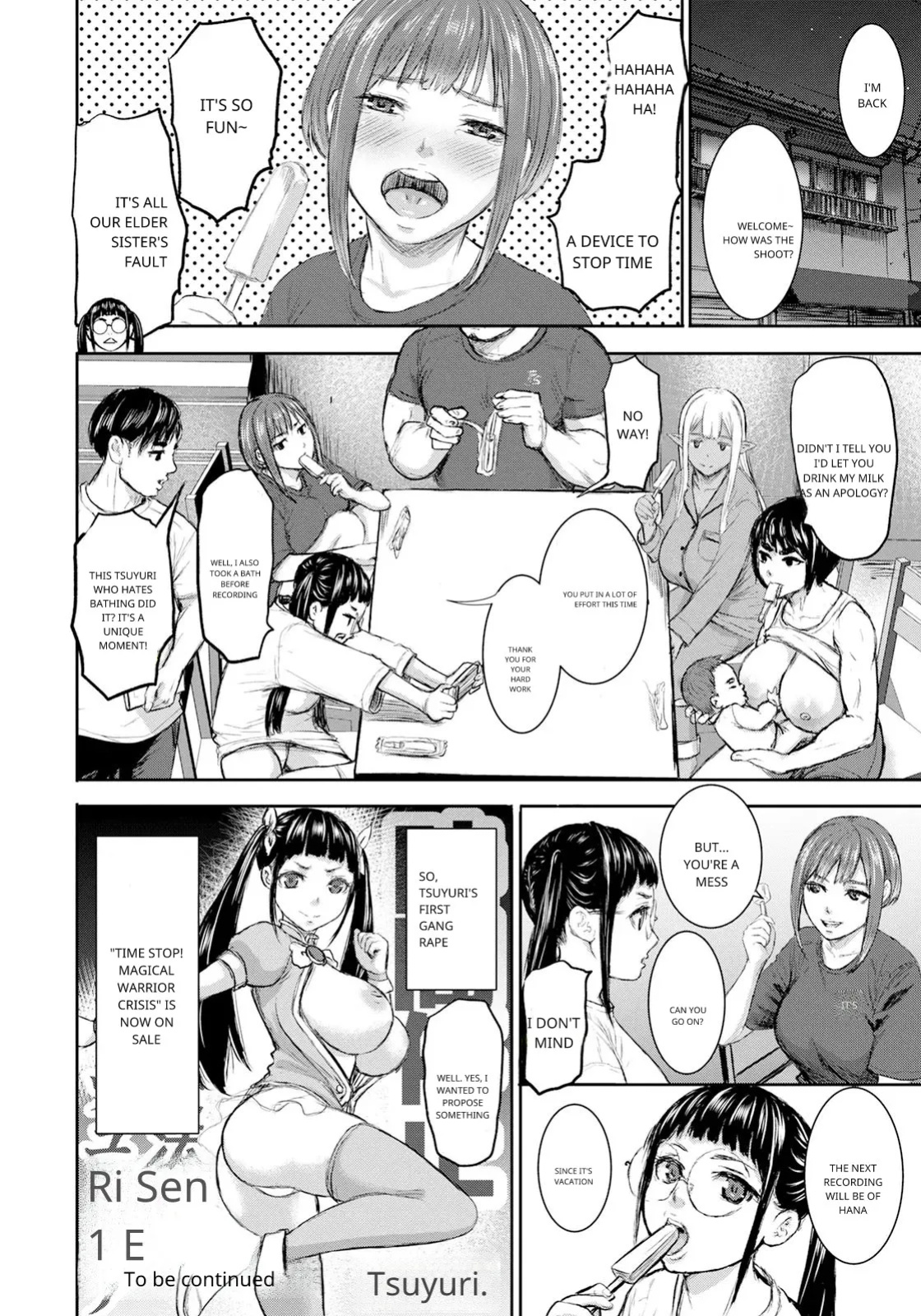 [PIero] AV Family Chapter 4