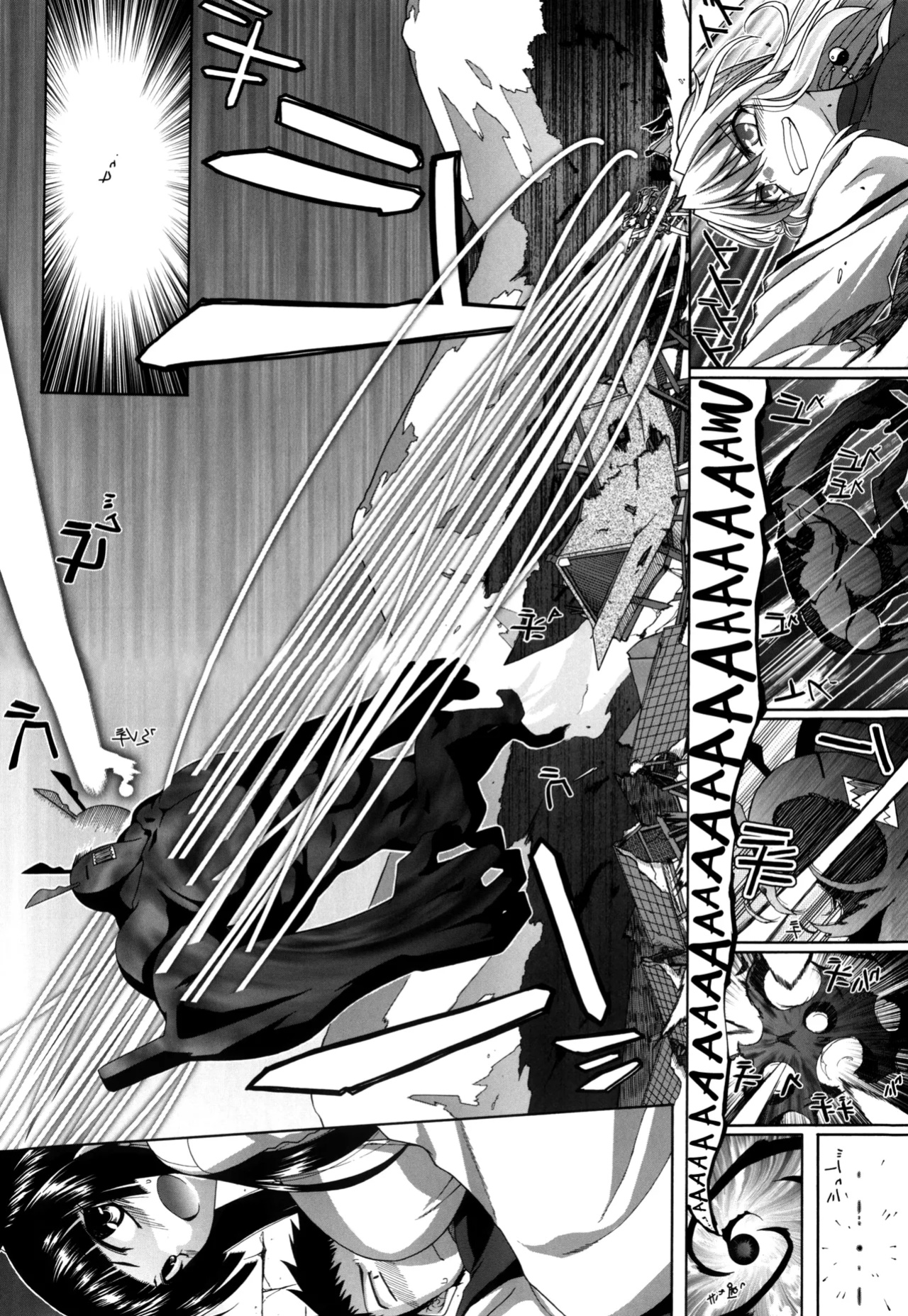 [Miyashiro Sousuke] oyama no Sha ga Taihenda | The mountain shrine is in trouble Chapter 8 (COMIC Penguin Club 2011-02)