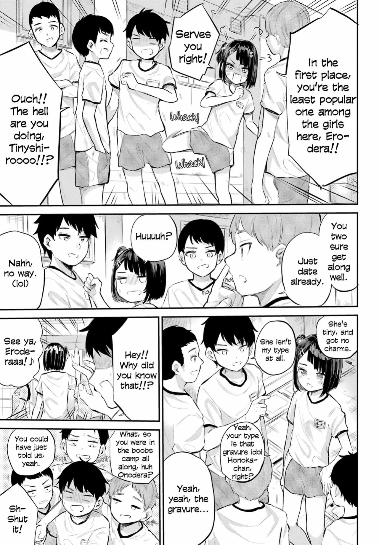 Miya-chan no Kyuuin Life! - Chapter 1