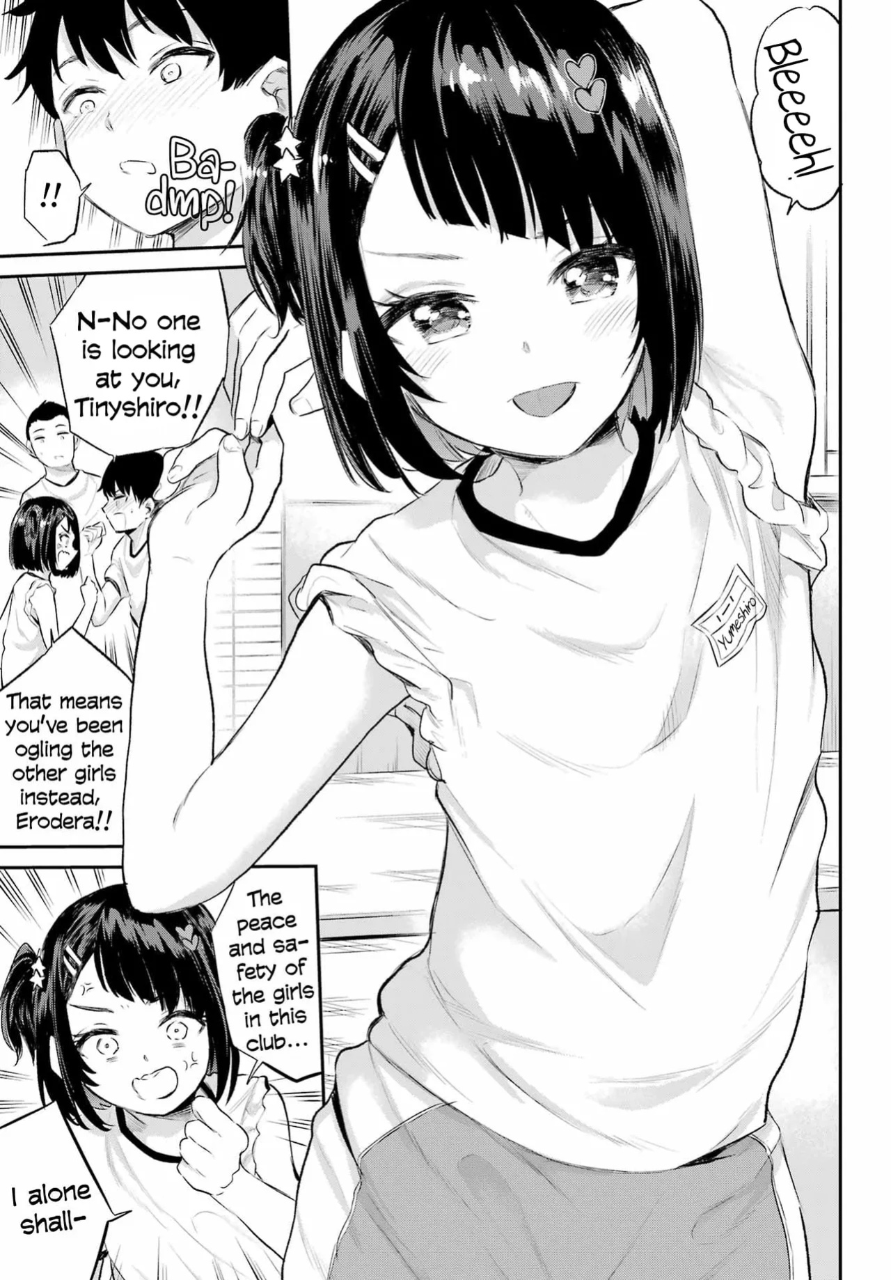 Miya-chan no Kyuuin Life! - Chapter 1
