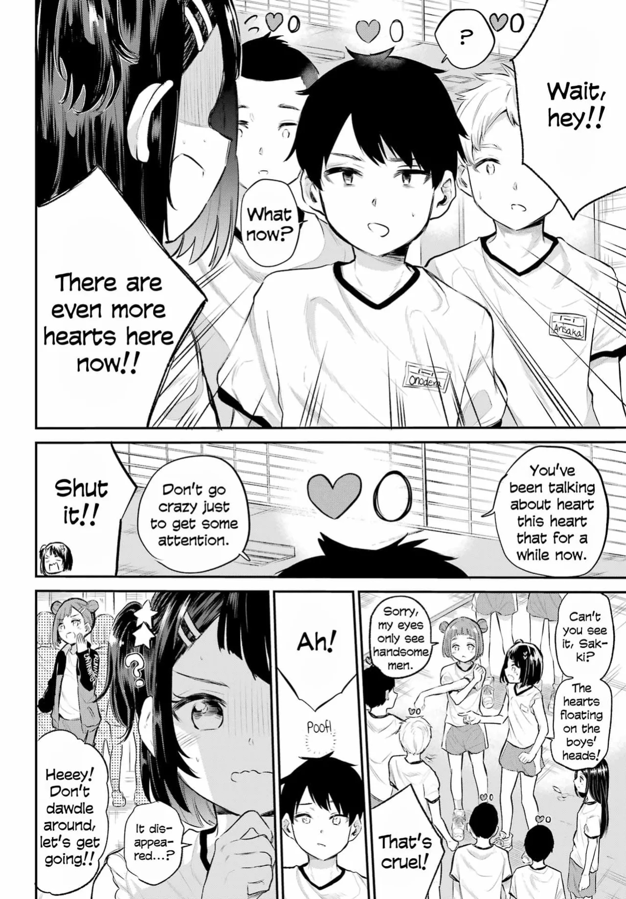 Miya-chan no Kyuuin Life! - Chapter 1