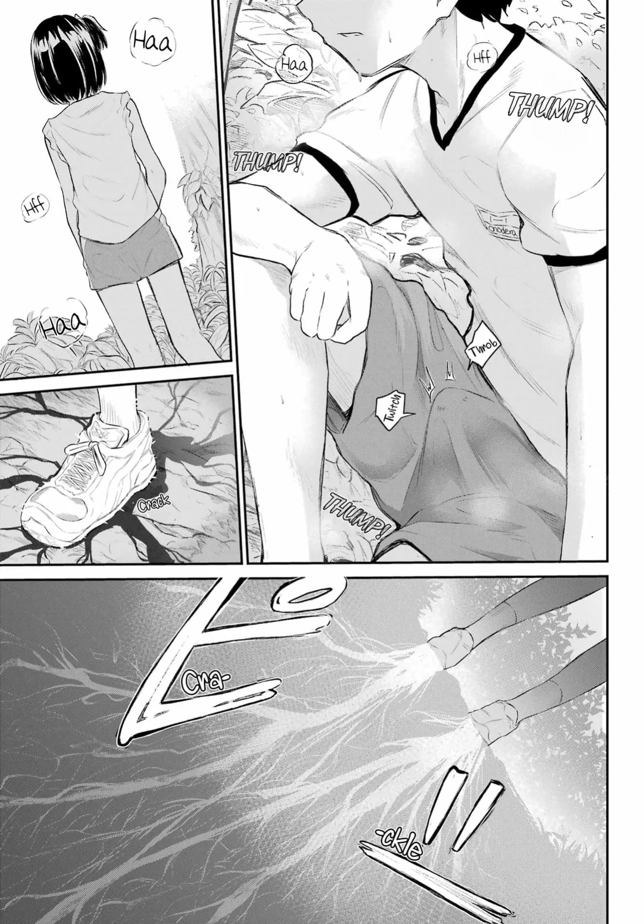 Miya-chan no Kyuuin Life! - Chapter 1