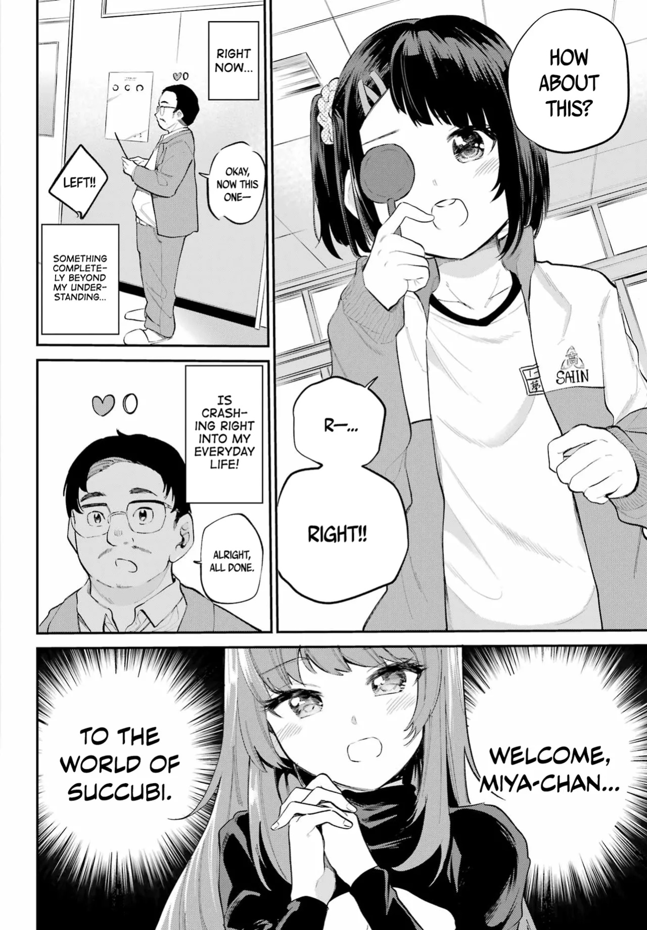 Miya-chan no Kyuuin Life! - Chapter 2