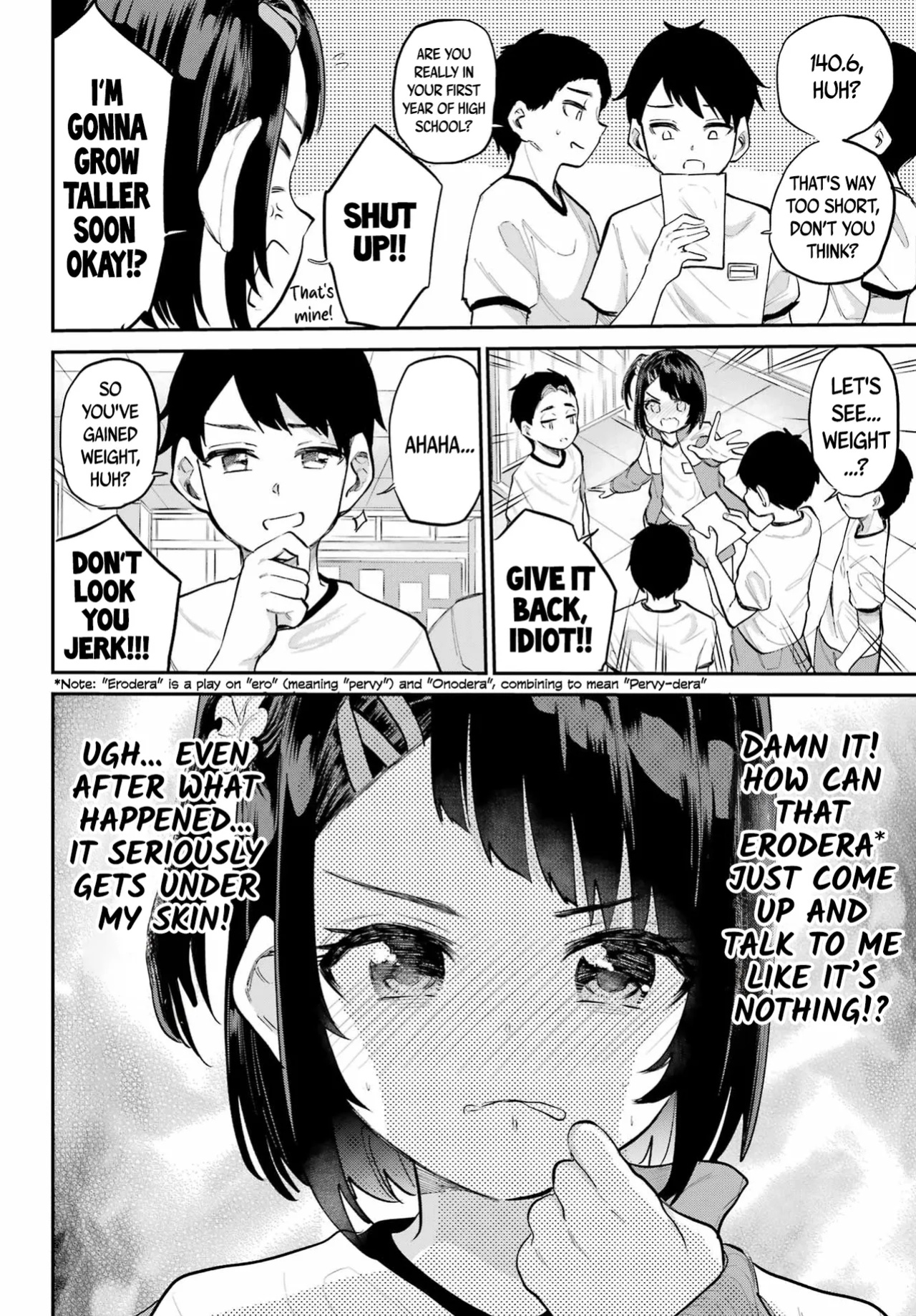 Miya-chan no Kyuuin Life! - Chapter 2