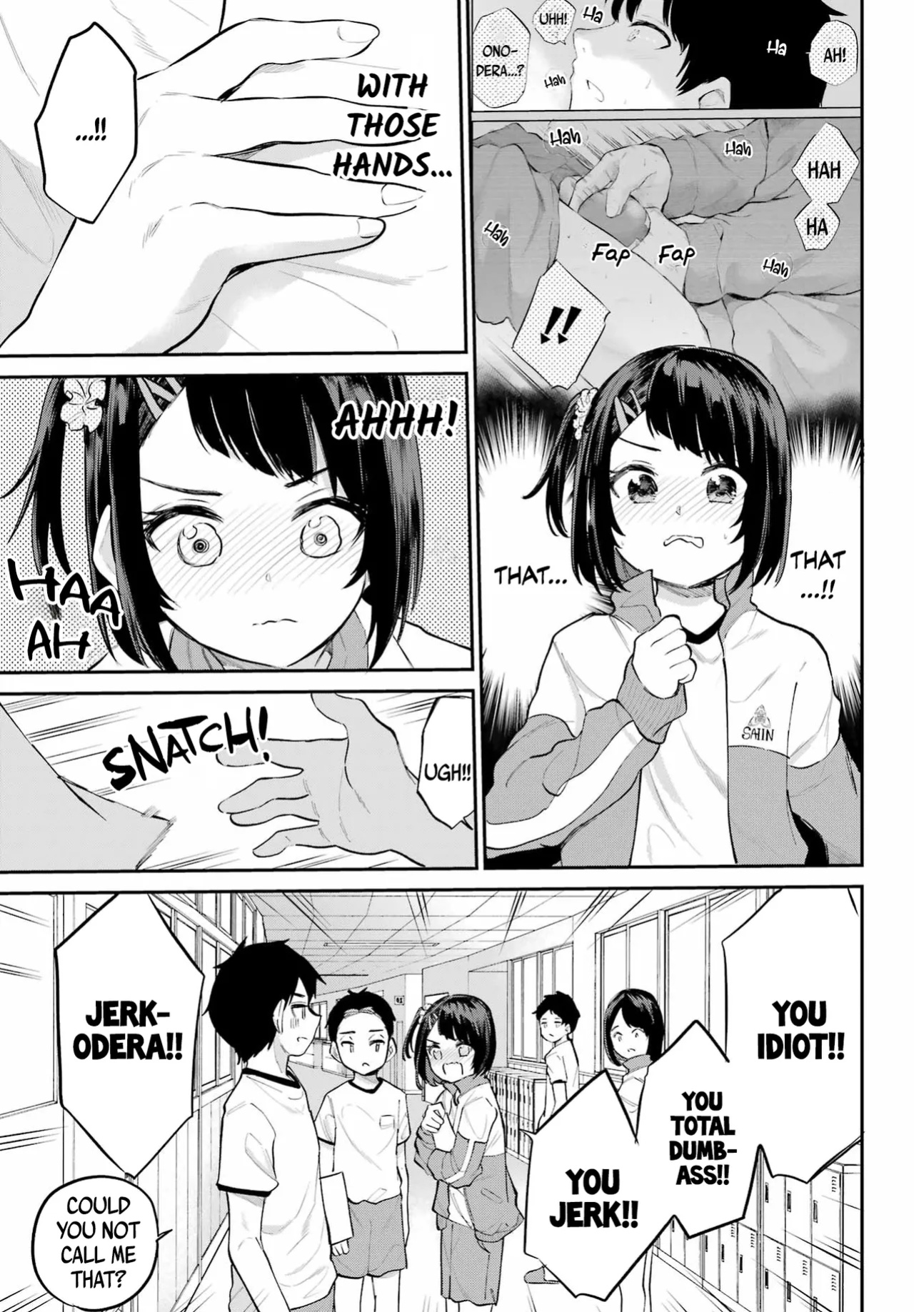 Miya-chan no Kyuuin Life! - Chapter 2