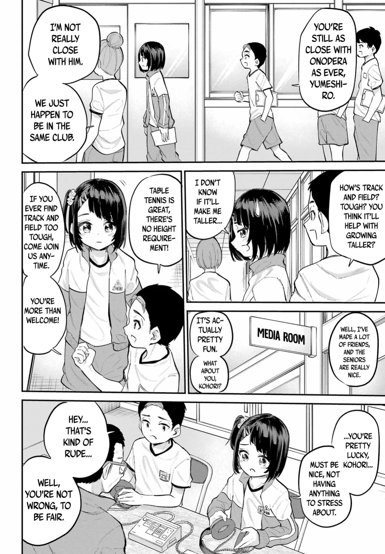 Miya-chan no Kyuuin Life! - Chapter 2