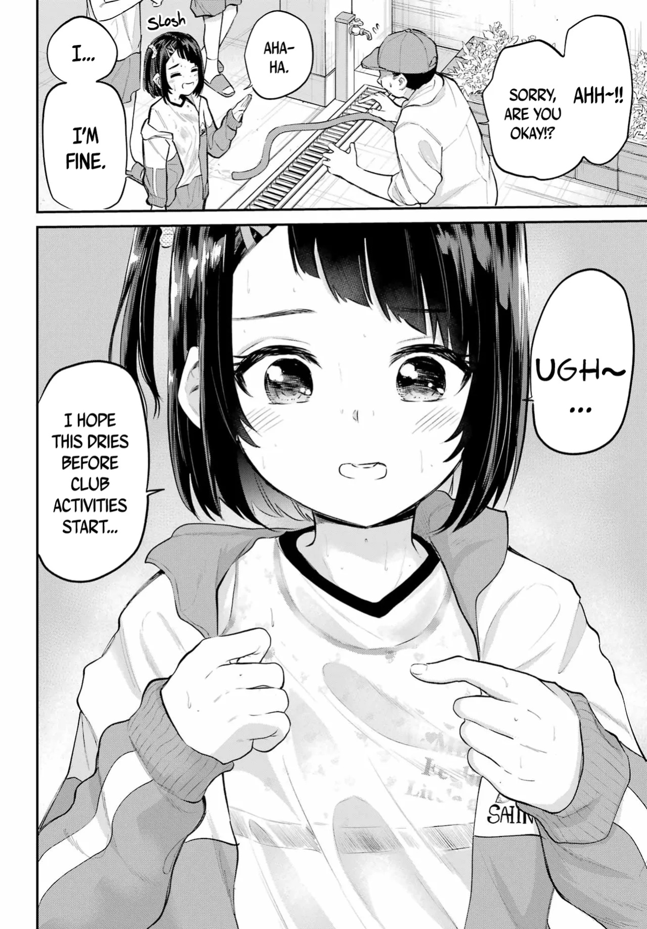 Miya-chan no Kyuuin Life! - Chapter 2