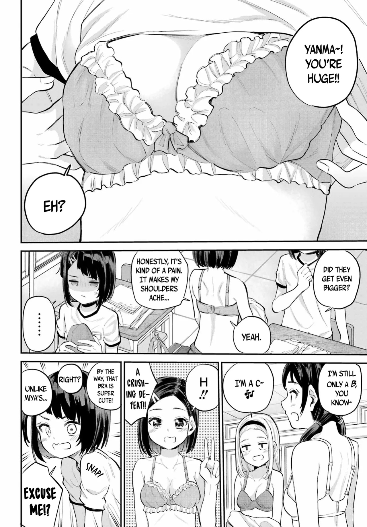 Miya-chan no Kyuuin Life! - Chapter 2