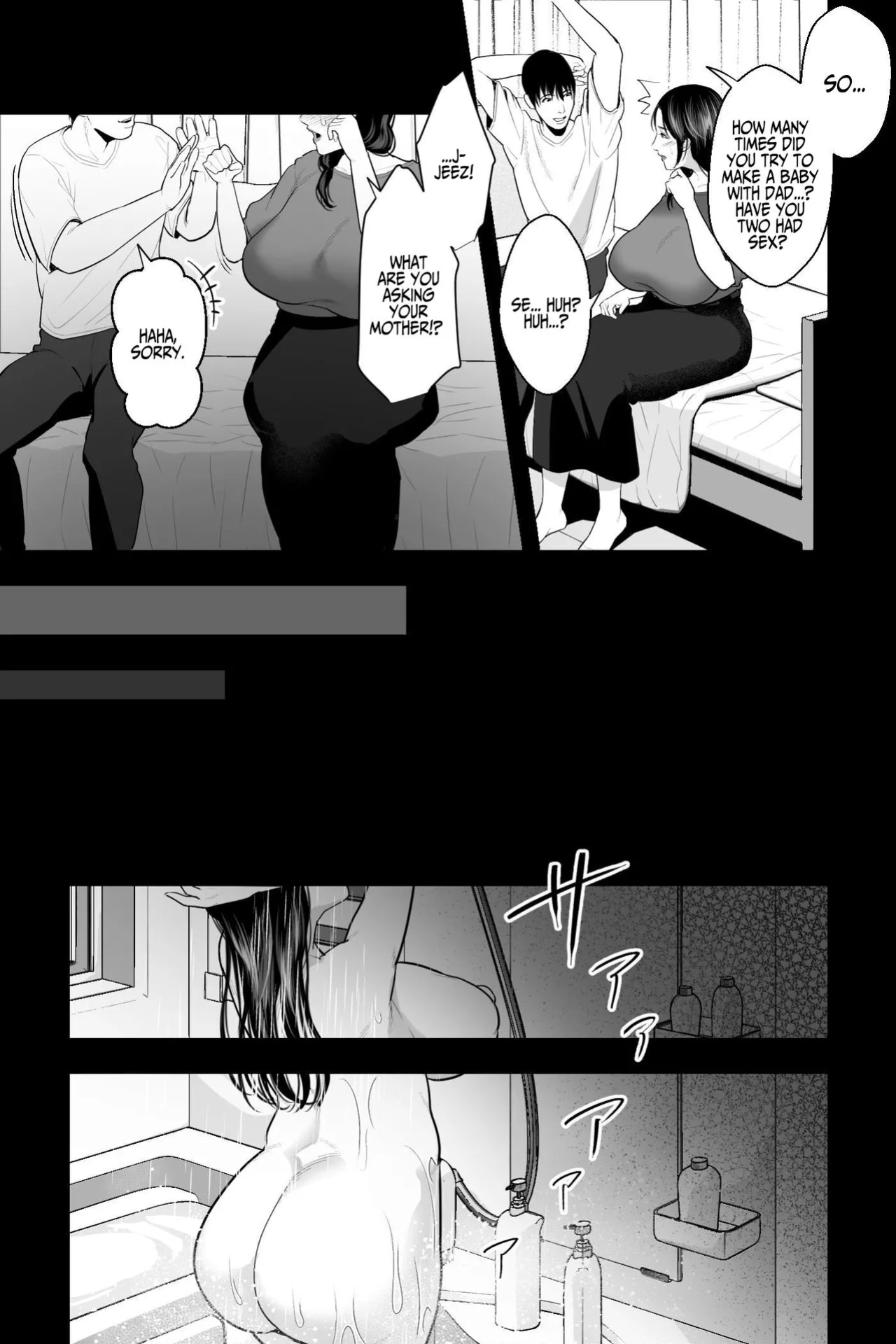 [Ginshio Honpo (Ginen)] Shojo no Haha ~Shojo o Ageta Musuko to no Mitsugetsu~ | Virgin Mother ~The Intimate Relationship of a Mother and Son~ [Iulius]