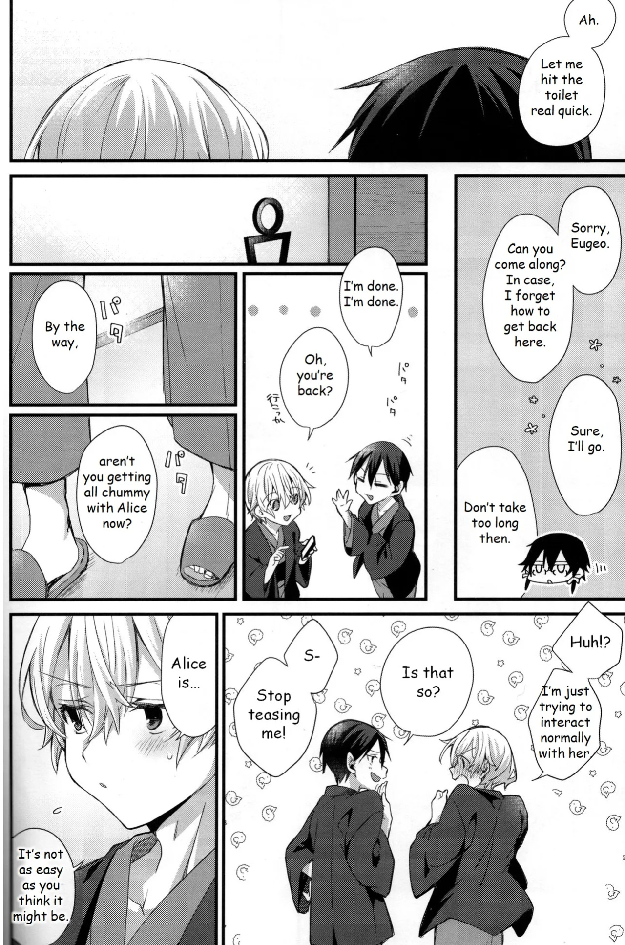 (CCTokyo146) [trigger.m (Emu Emuo)] Close to you. (Sword Art Online)