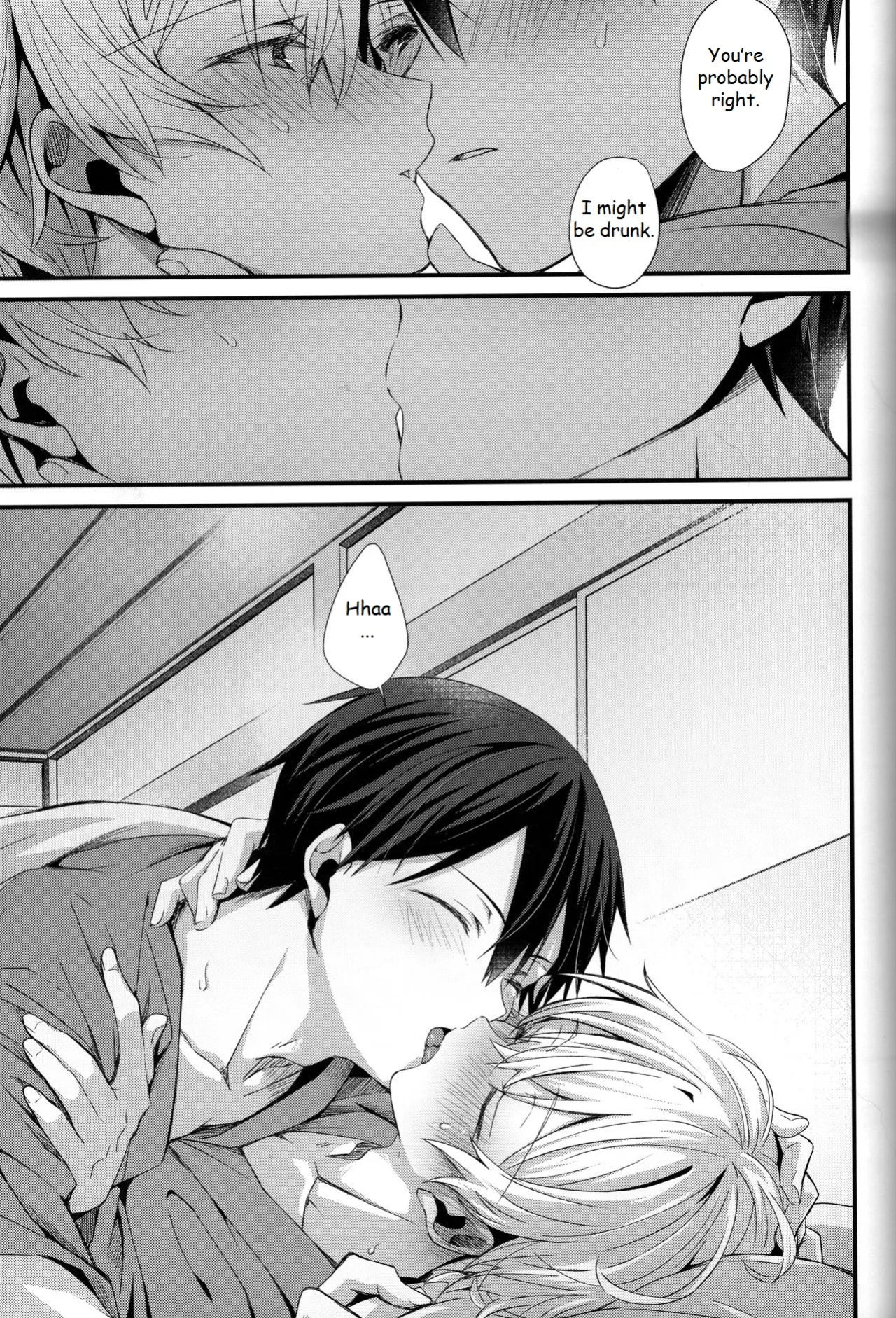 (CCTokyo146) [trigger.m (Emu Emuo)] Close to you. (Sword Art Online)