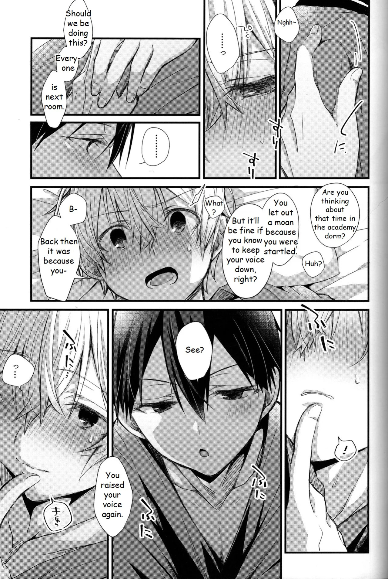 (CCTokyo146) [trigger.m (Emu Emuo)] Close to you. (Sword Art Online)