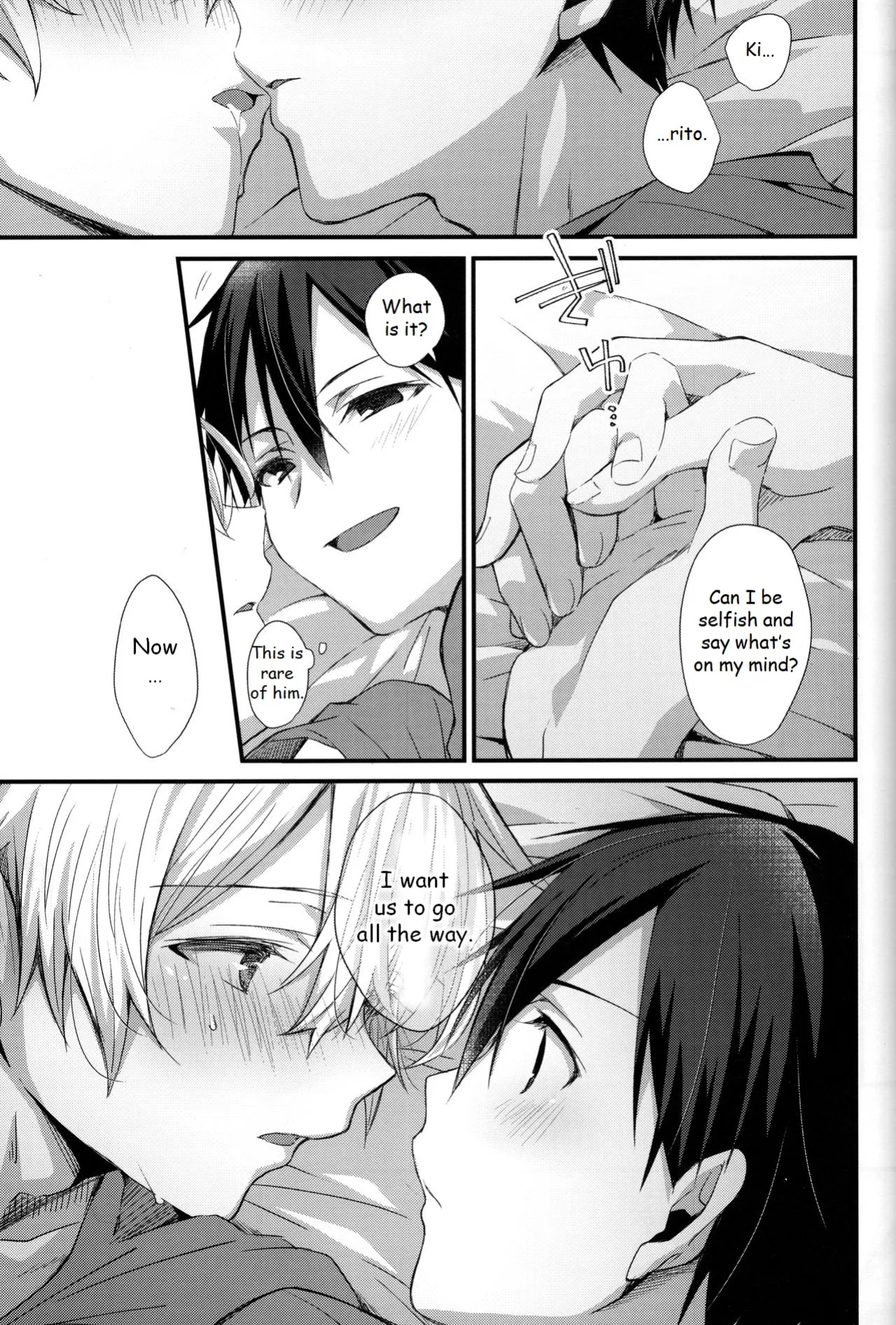 (CCTokyo146) [trigger.m (Emu Emuo)] Close to you. (Sword Art Online)