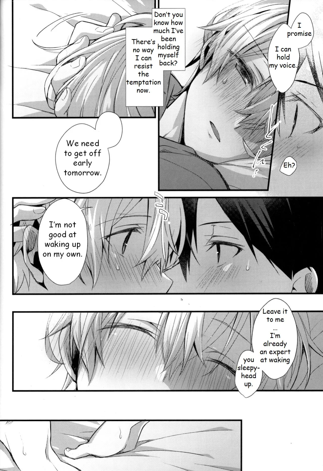 (CCTokyo146) [trigger.m (Emu Emuo)] Close to you. (Sword Art Online)