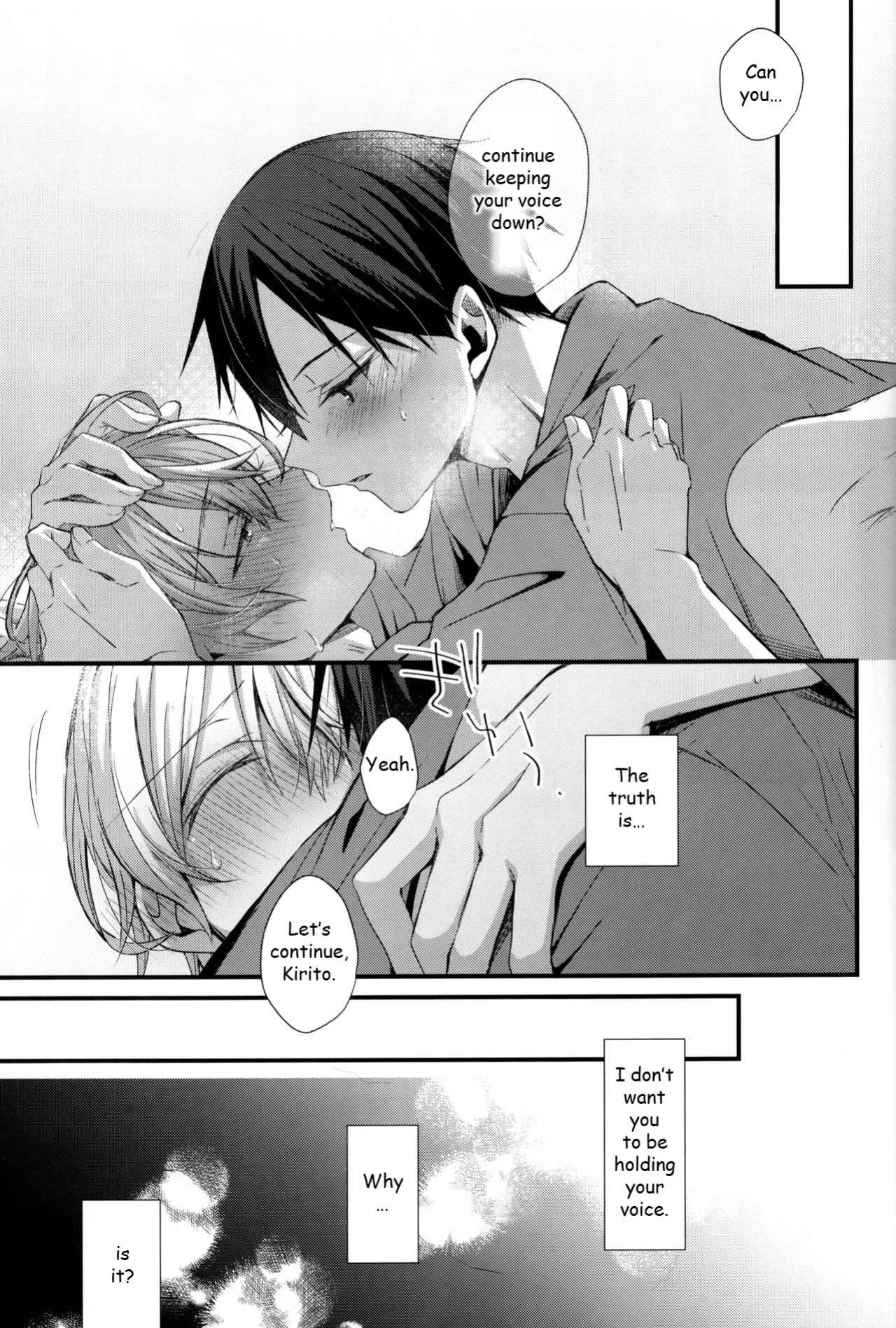(CCTokyo146) [trigger.m (Emu Emuo)] Close to you. (Sword Art Online)