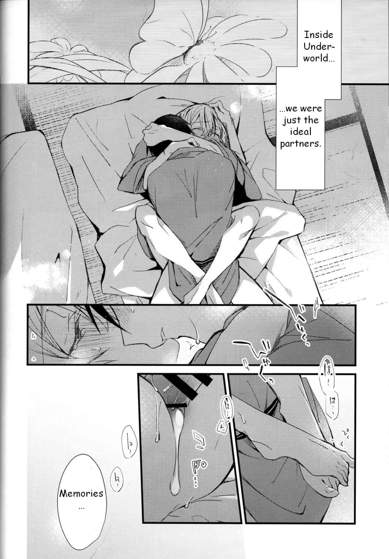 (CCTokyo146) [trigger.m (Emu Emuo)] Close to you. (Sword Art Online)