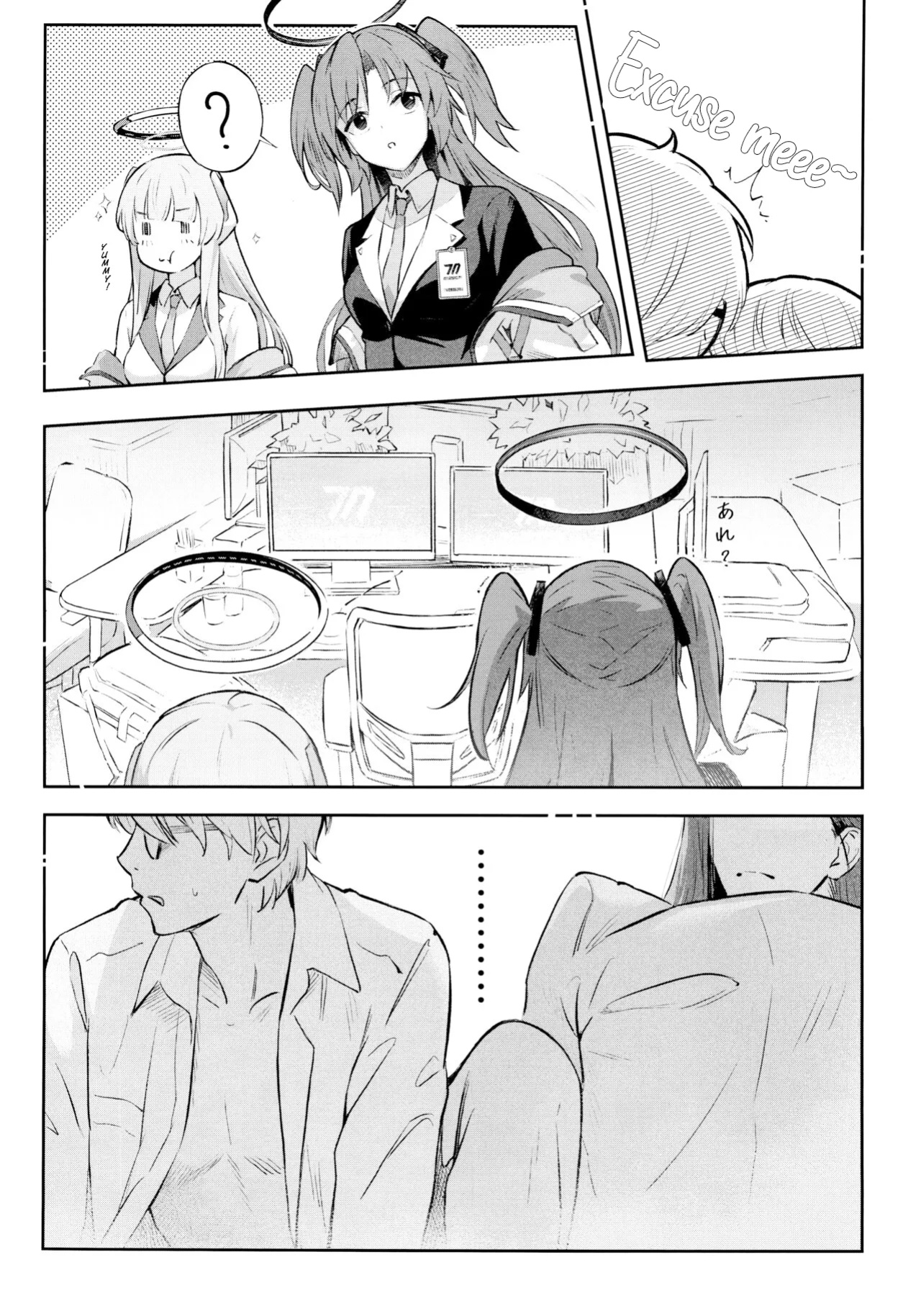 Student Government President's love (Blue Archive)