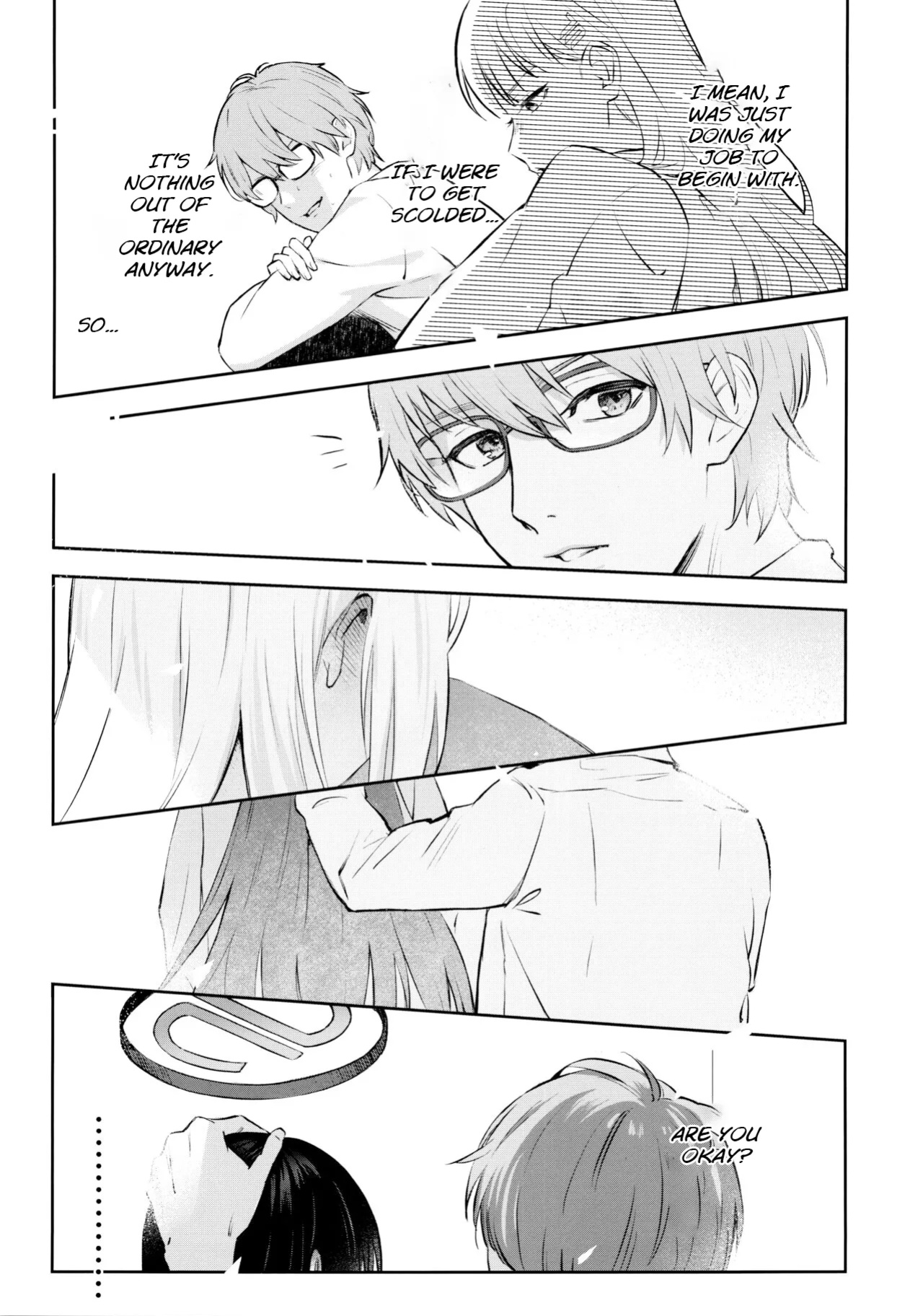 Student Government President's love (Blue Archive)