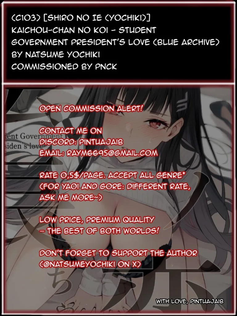 Student Government President's love (Blue Archive)