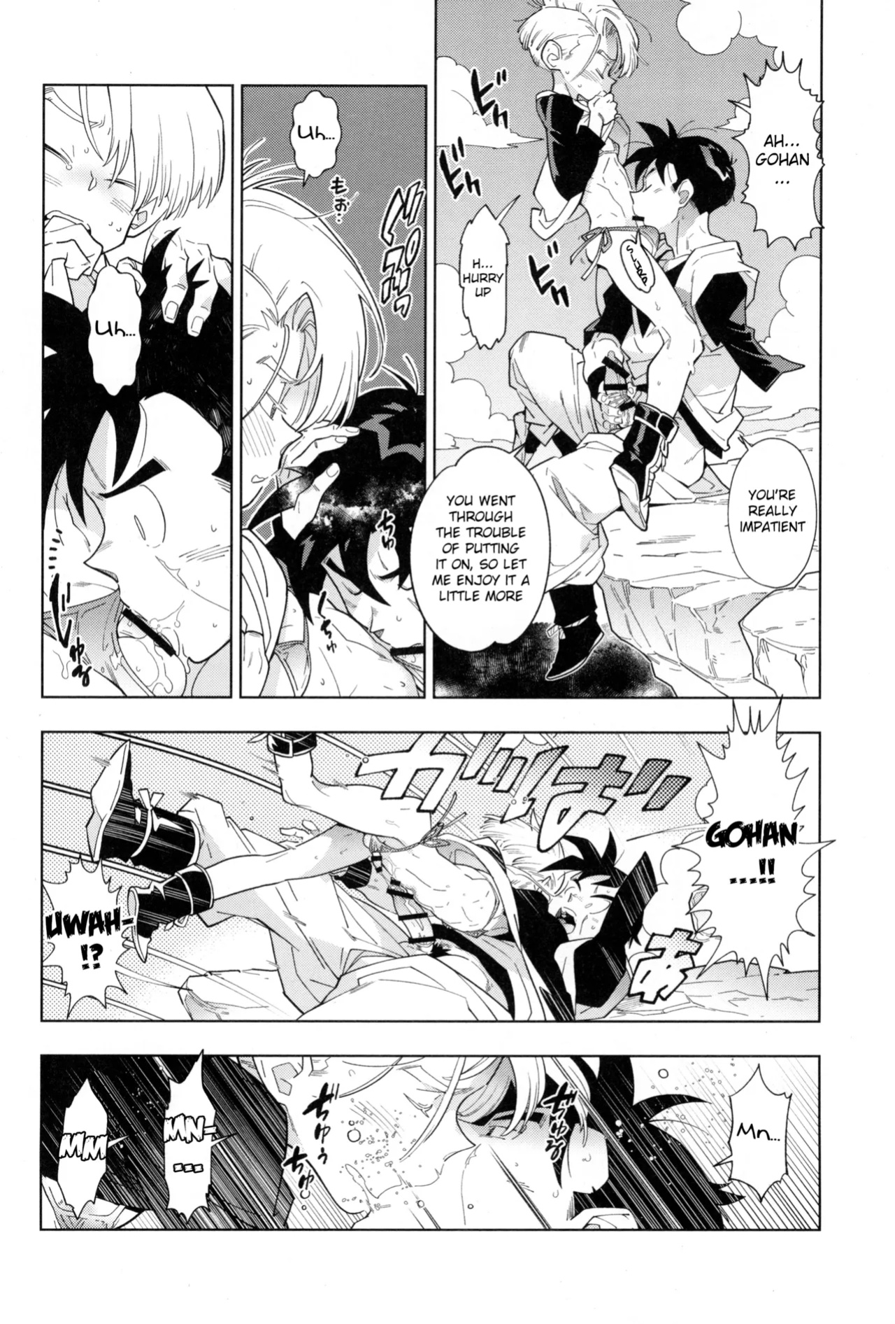 (ShotaFes 17) [Article 60 of Criminal Code (Shuhan)] Nee Gohan-san Micro Bikini Suki desu ka? | Hey Gohan, Do You Like Microbikinis? (Dragon Ball Z) {Chin²}