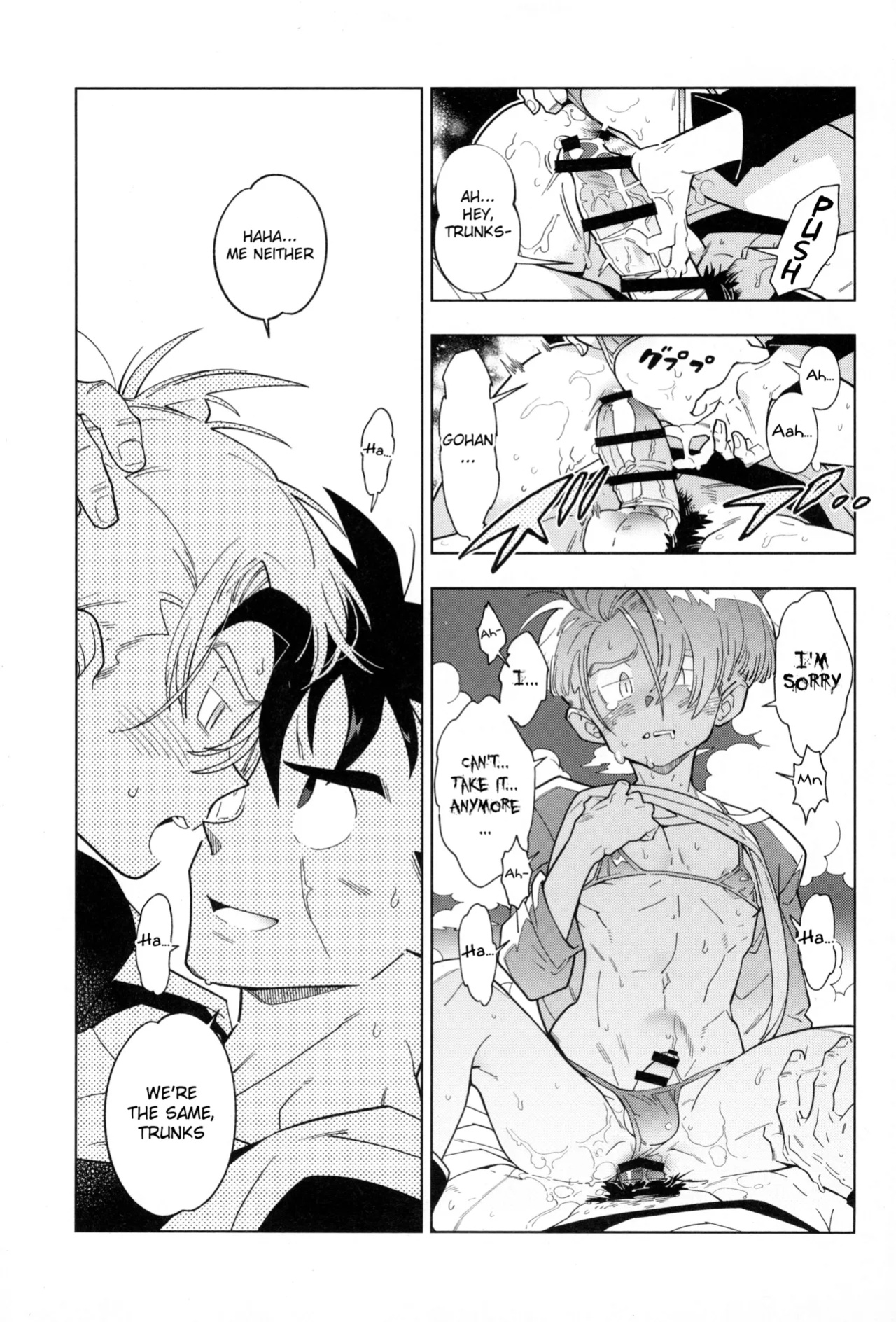 (ShotaFes 17) [Article 60 of Criminal Code (Shuhan)] Nee Gohan-san Micro Bikini Suki desu ka? | Hey Gohan, Do You Like Microbikinis? (Dragon Ball Z) {Chin²}