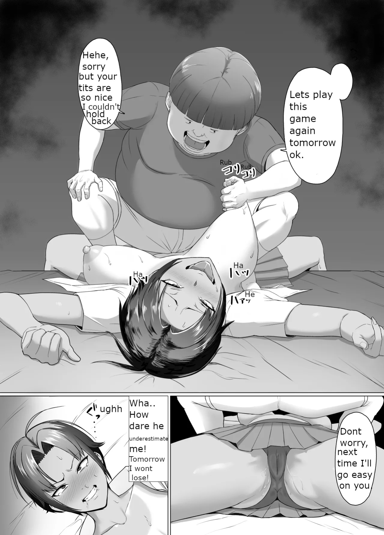 The girl next door is really careless, So I had to put her in her place (english)