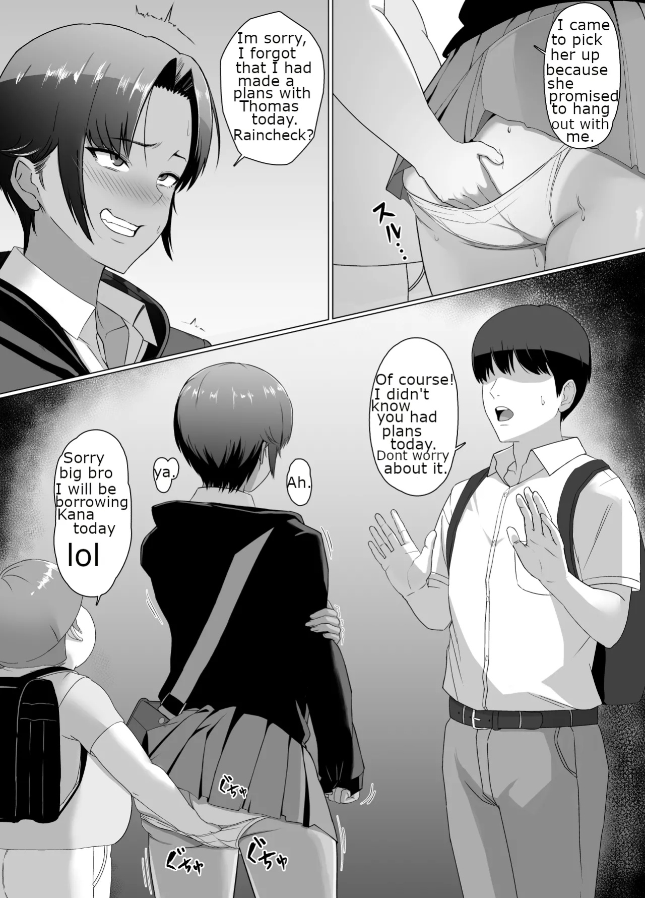 The girl next door is really careless, So I had to put her in her place (english)