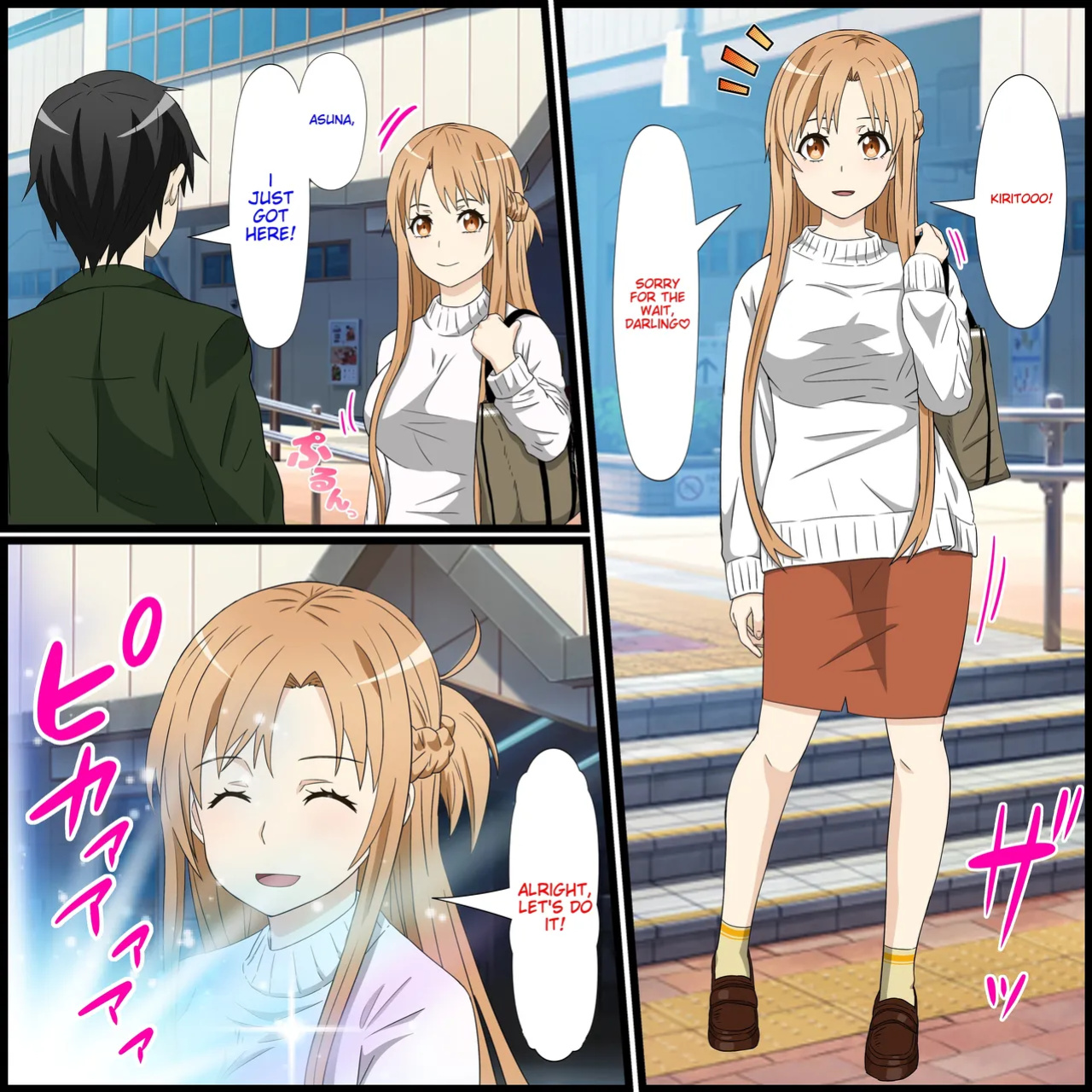 [Banana Style] Anime Chara to Sex Dekiru Appli 14, Asuna Hen (Sword Art Online) [MTL]