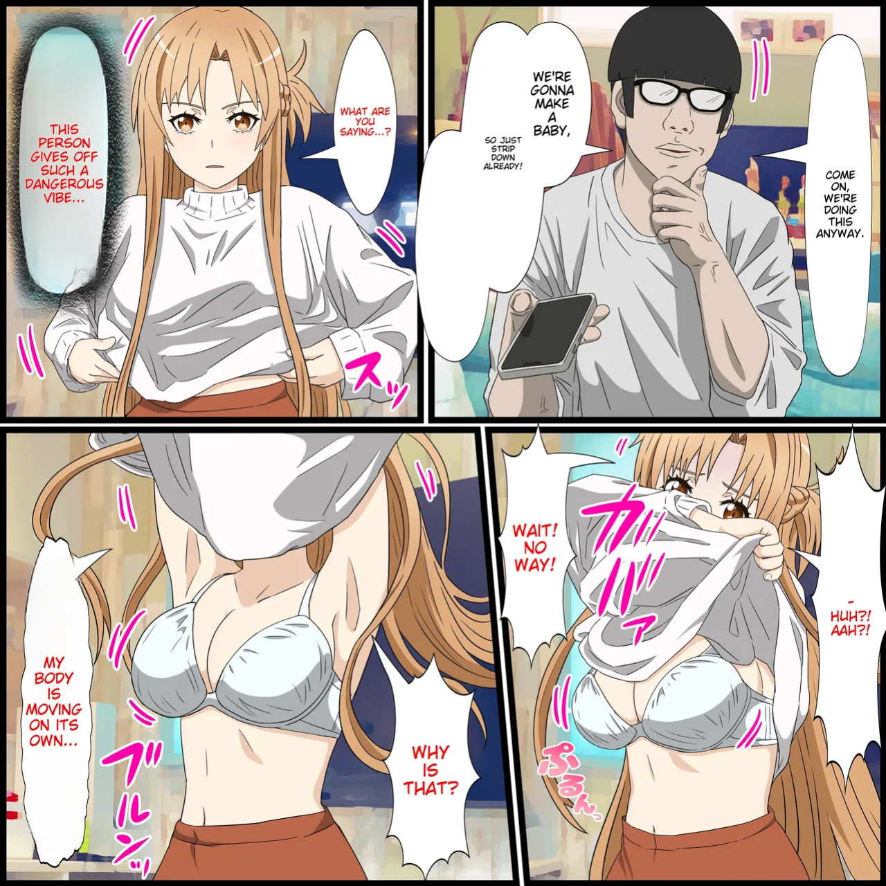 [Banana Style] Anime Chara to Sex Dekiru Appli 14, Asuna Hen (Sword Art Online) [MTL]
