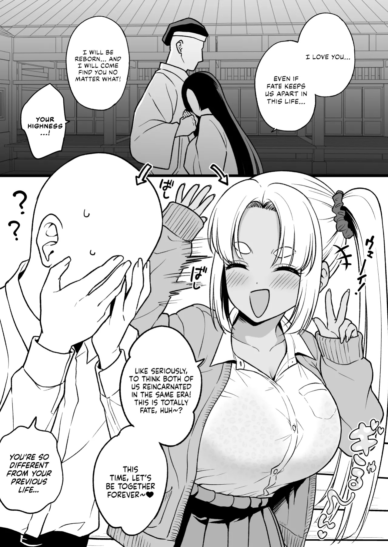 [Yue] Zense de Musubarenakatta Hime ga Tensei Shitara Gorigori no Gal ni Natteta | The Princess Who Couldn't Be With Me in a Past Life Was Reincarnated as a Hardcore Gal [NudeSalad]