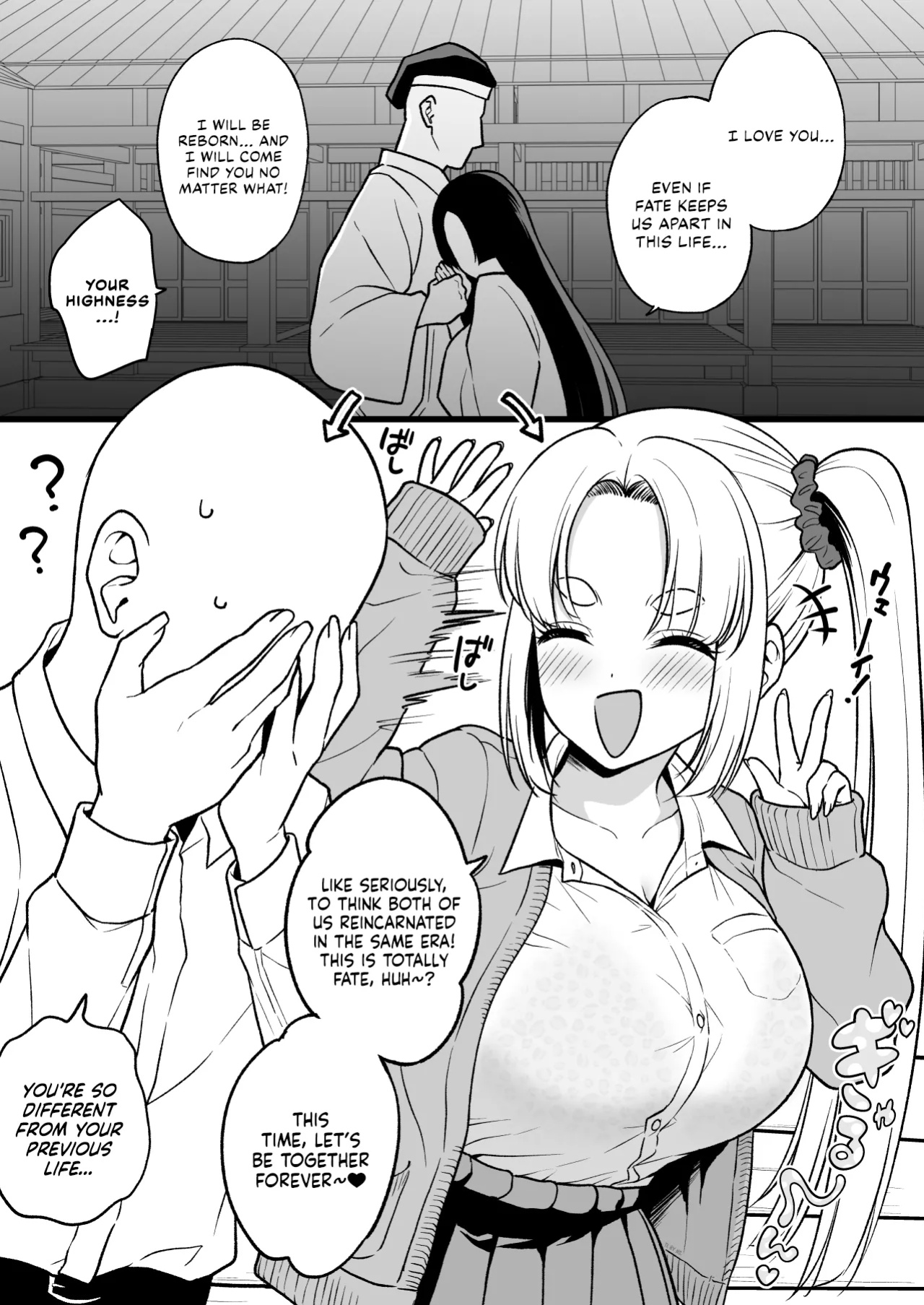 [Yue] Zense de Musubarenakatta Hime ga Tensei Shitara Gorigori no Gal ni Natteta | The Princess Who Couldn't Be With Me in a Past Life Was Reincarnated as a Hardcore Gal [NudeSalad]