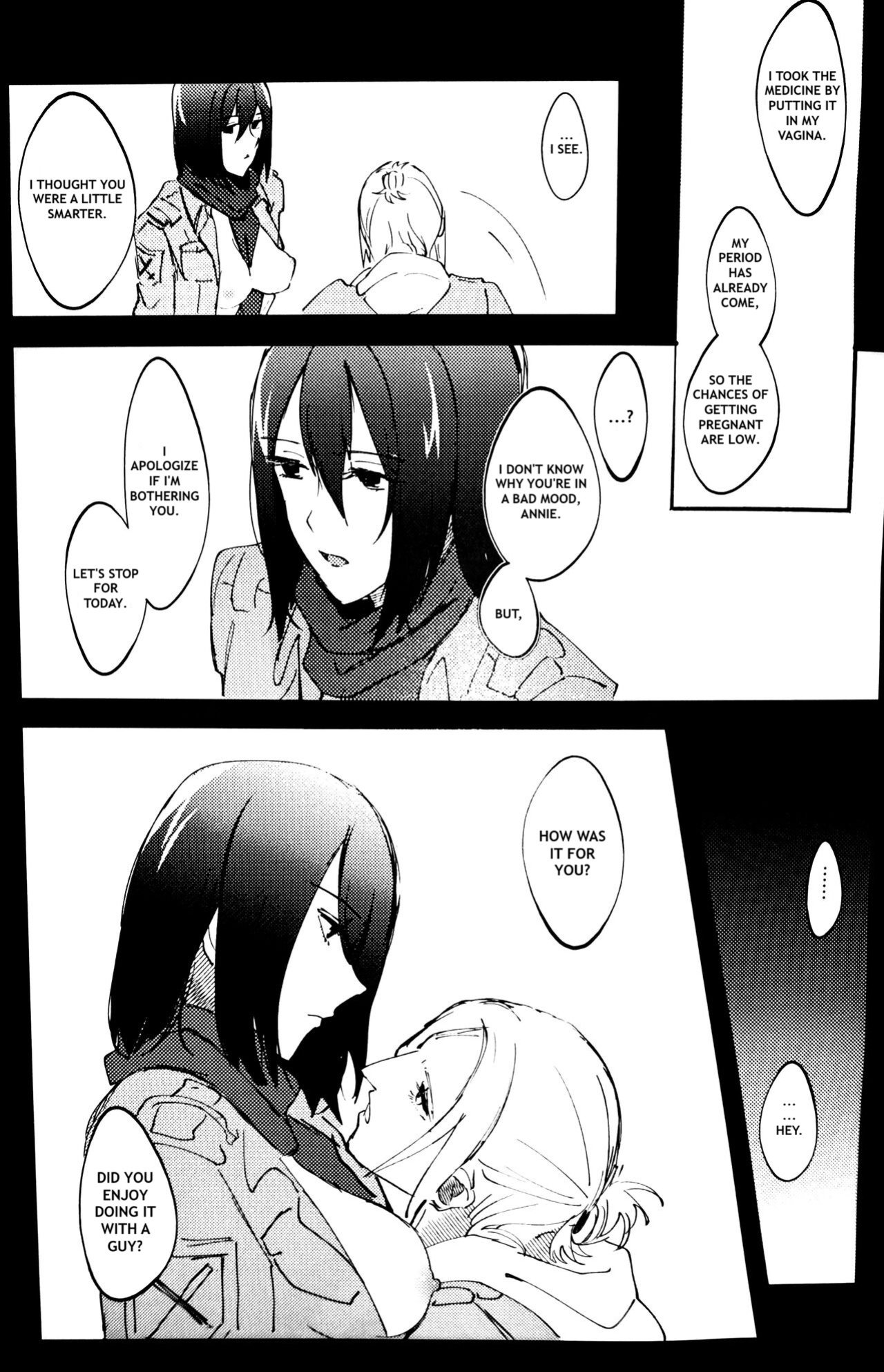 (Dai 19 Kai Hekigai Chousa Haku) [PHENOMENA (Dai Pippy)] Gukou (Shingeki no Kyojin, Attack on Titan, AOT) [Omega_dd]