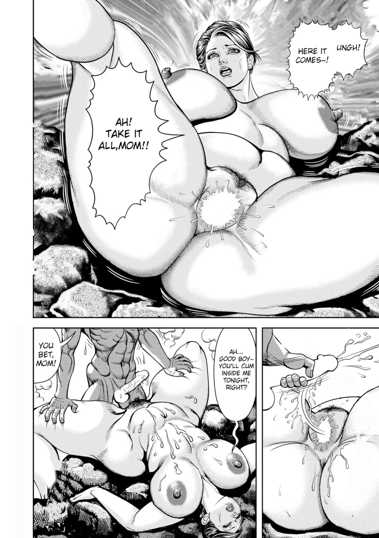 [Senor Daietsu] Roten de tsunagaru kou boshi kōbi tabi | A Mother and Son's Steamy Vacation [HentaiLLC]
