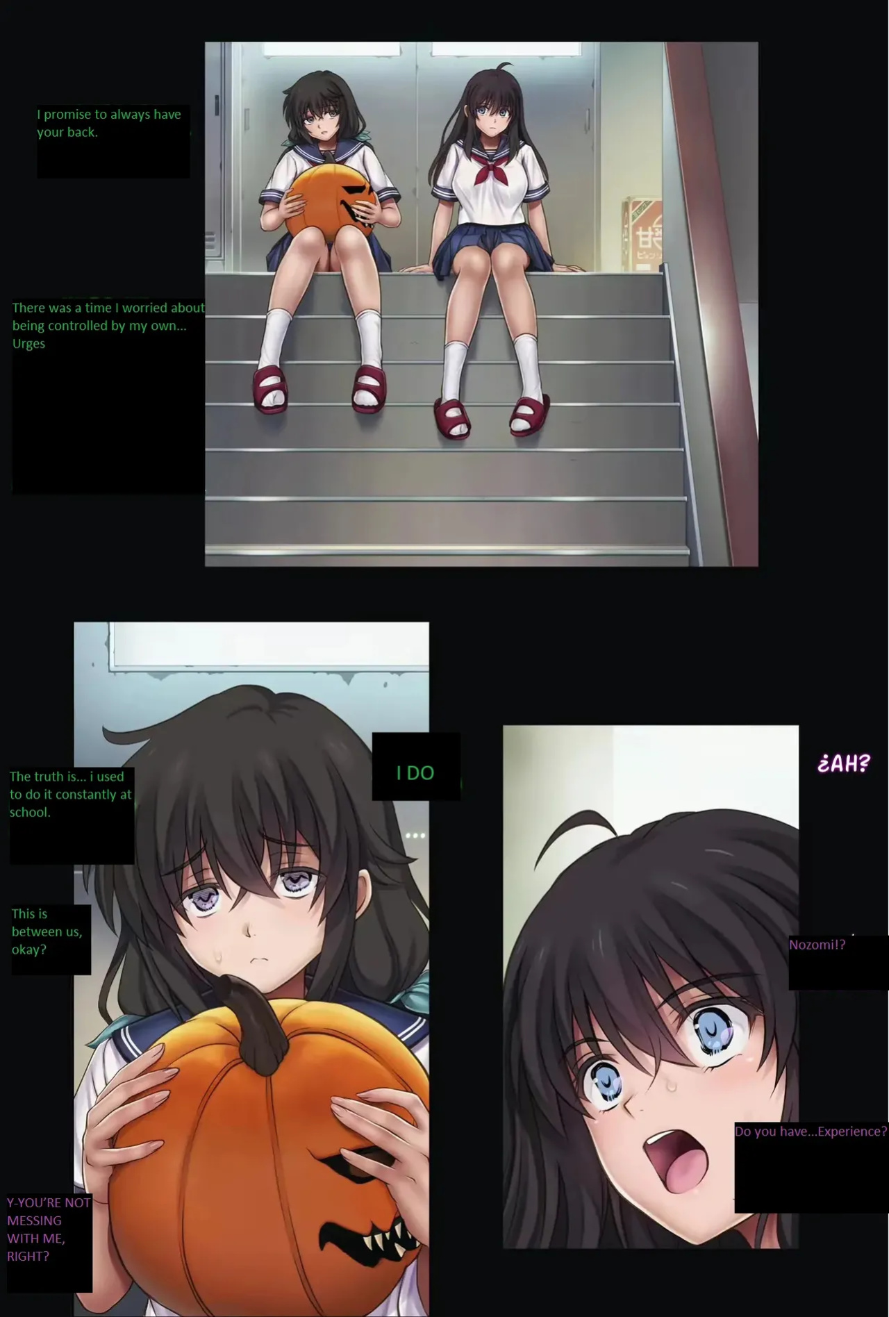 Midareuchi 5