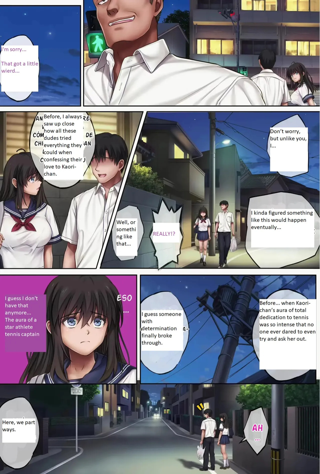Midareuchi 5