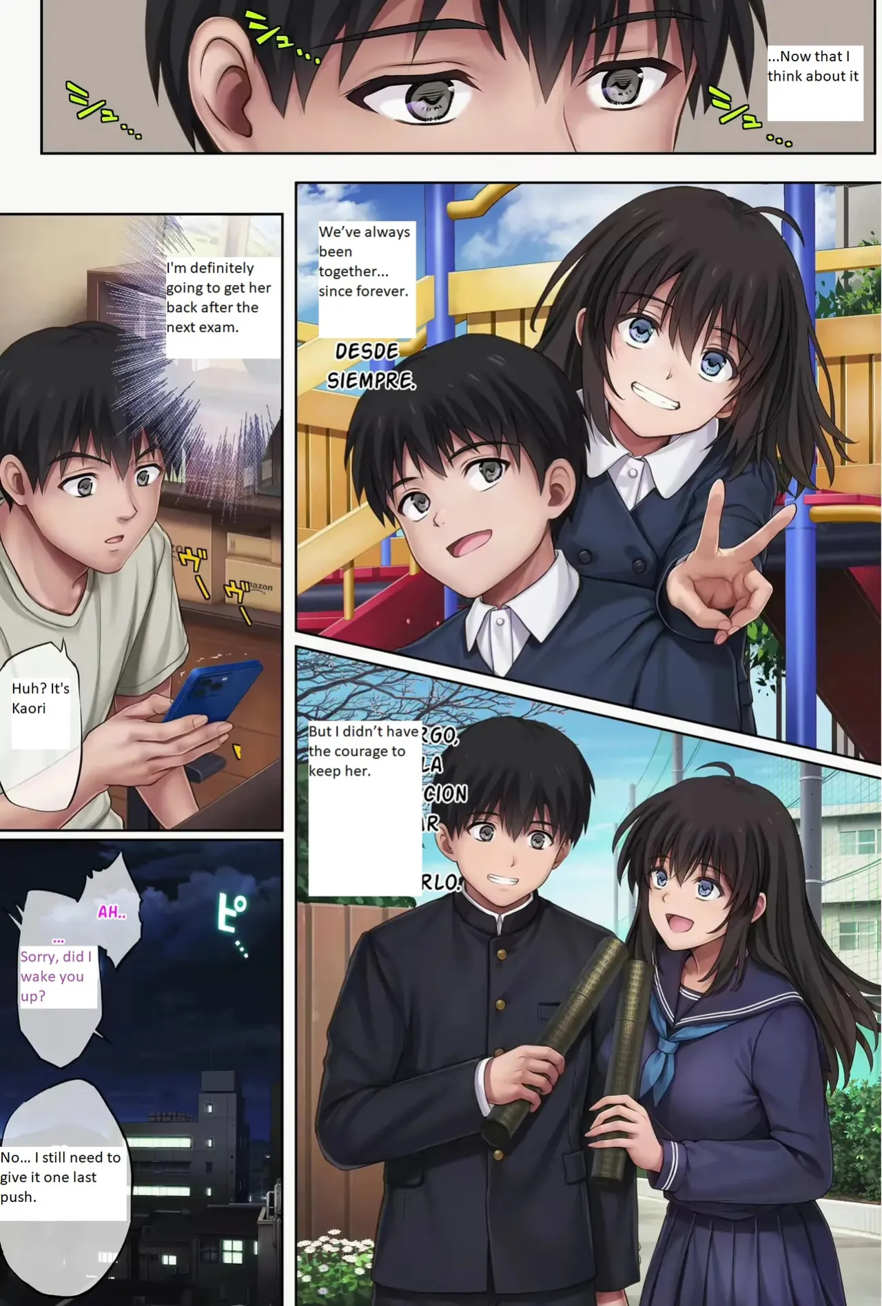 Midareuchi 5