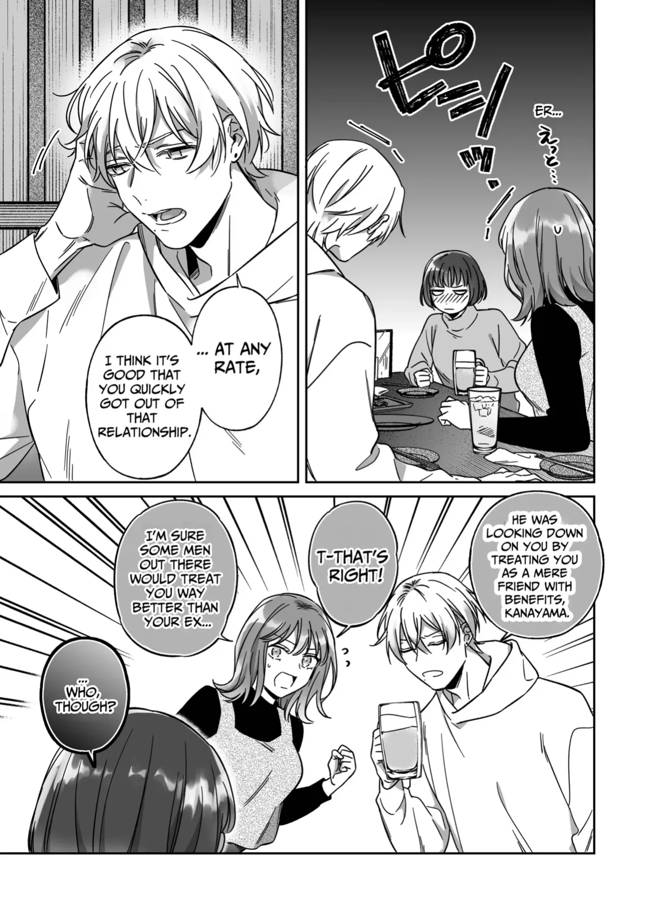 [THE Waidan (Yasuda Meshimeshi, Roni)] Saenai Dōki no Kobayashi wa Watashi no Higyaku Ganbō o Mitashite Kureru ｜I'm Not Content With Being Just Osada's "Male Friend"!
