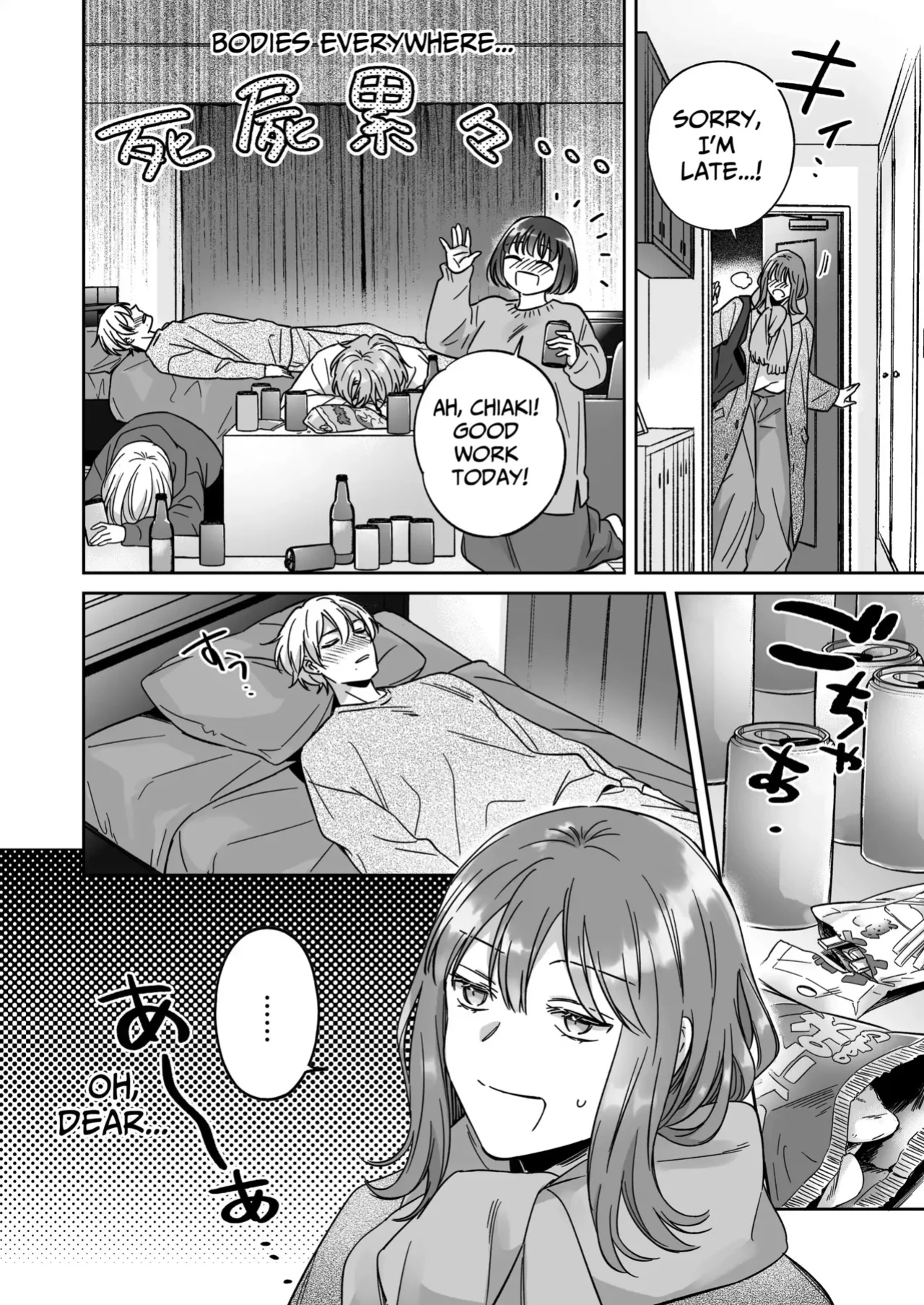 [THE Waidan (Yasuda Meshimeshi, Roni)] Saenai Dōki no Kobayashi wa Watashi no Higyaku Ganbō o Mitashite Kureru ｜I'm Not Content With Being Just Osada's "Male Friend"!