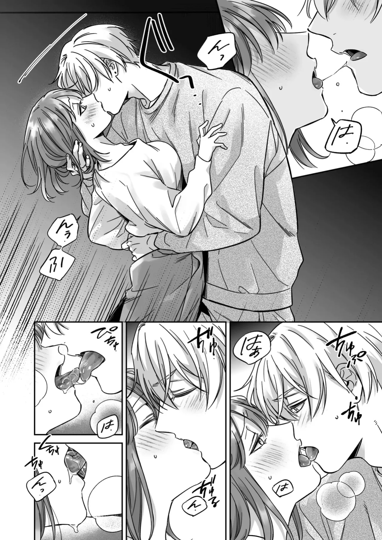 [THE Waidan (Yasuda Meshimeshi, Roni)] Saenai Dōki no Kobayashi wa Watashi no Higyaku Ganbō o Mitashite Kureru ｜I'm Not Content With Being Just Osada's "Male Friend"!