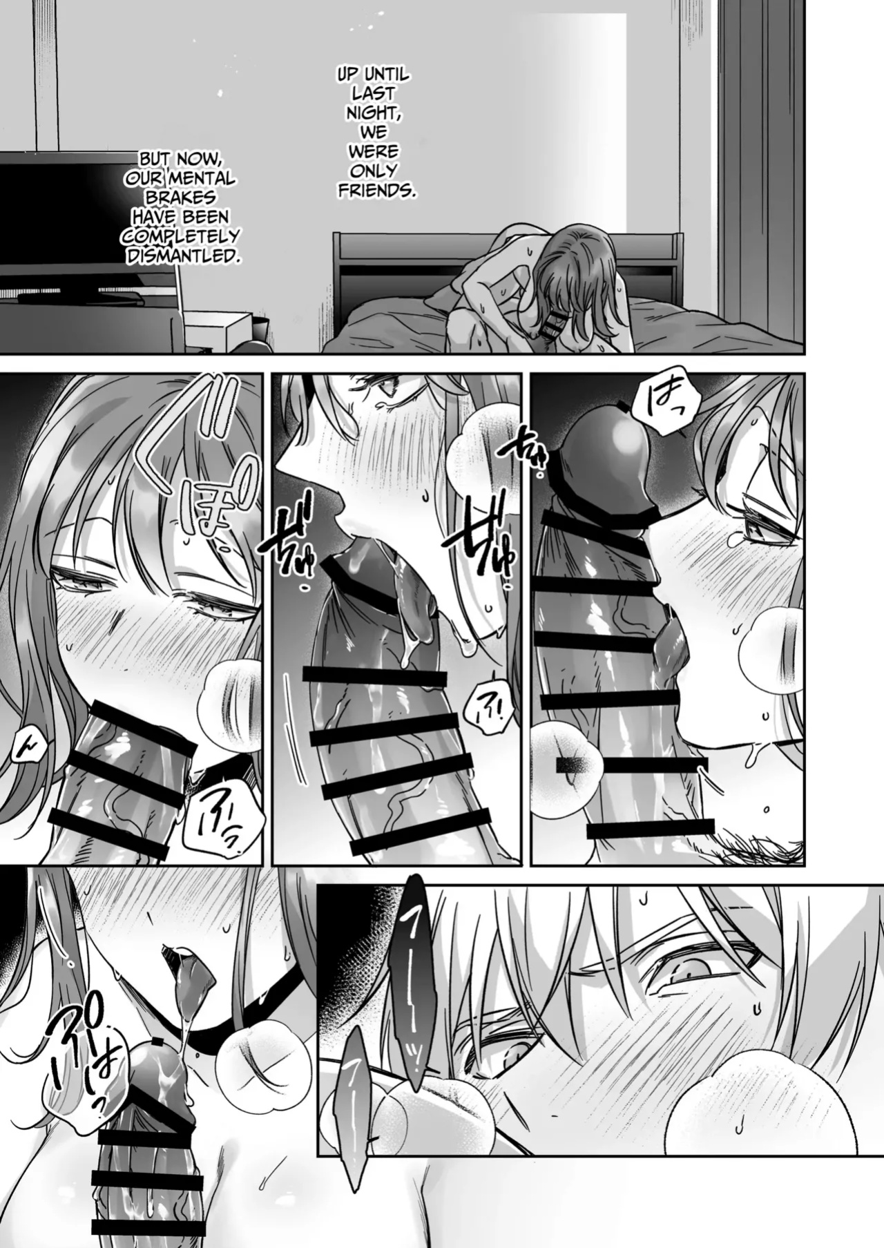 [THE Waidan (Yasuda Meshimeshi, Roni)] Saenai Dōki no Kobayashi wa Watashi no Higyaku Ganbō o Mitashite Kureru ｜I'm Not Content With Being Just Osada's "Male Friend"!