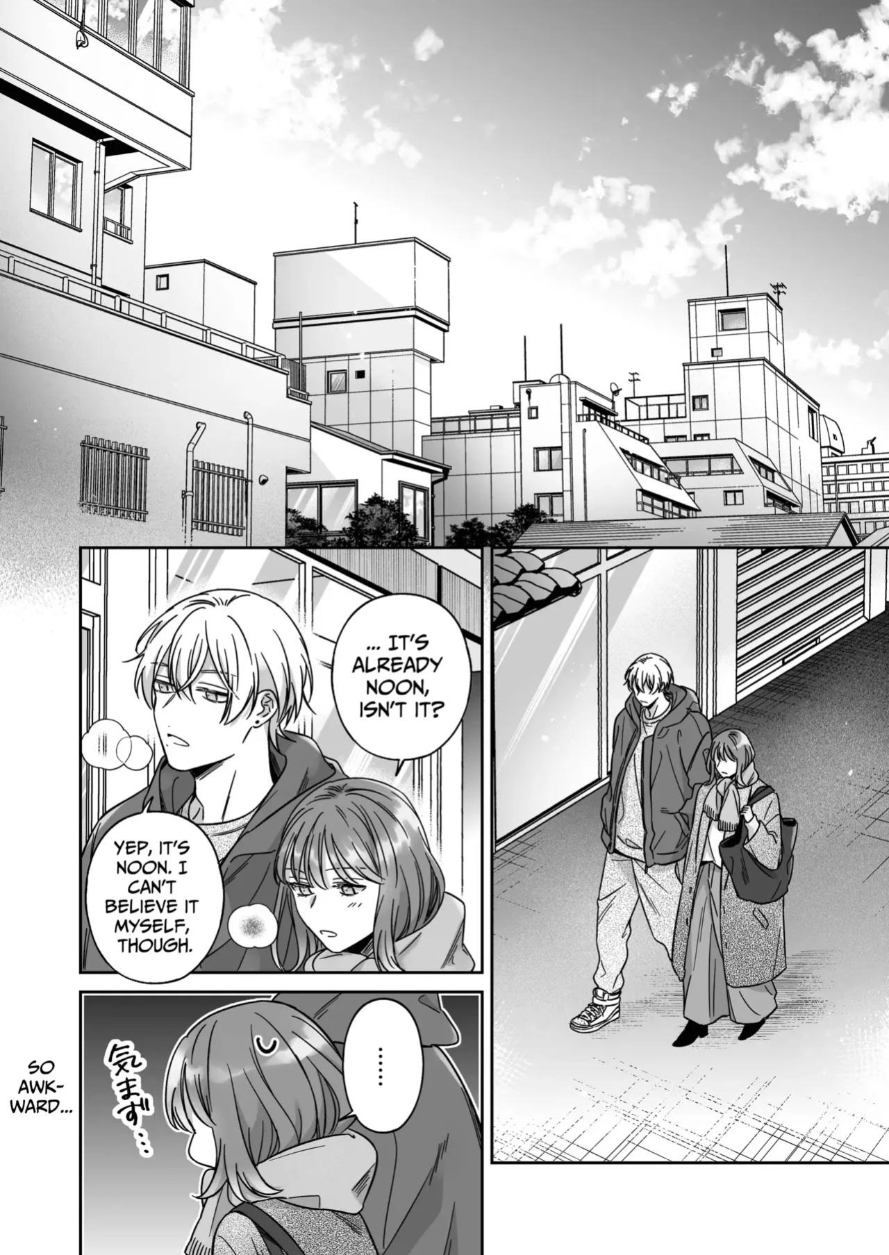 [THE Waidan (Yasuda Meshimeshi, Roni)] Saenai Dōki no Kobayashi wa Watashi no Higyaku Ganbō o Mitashite Kureru ｜I'm Not Content With Being Just Osada's "Male Friend"!