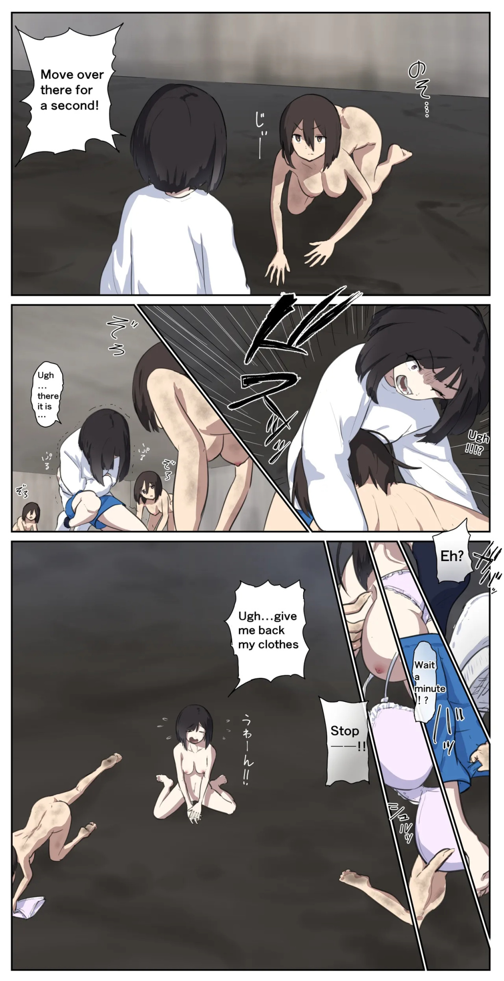 A girl left in a human barn by her friend《Part 1》