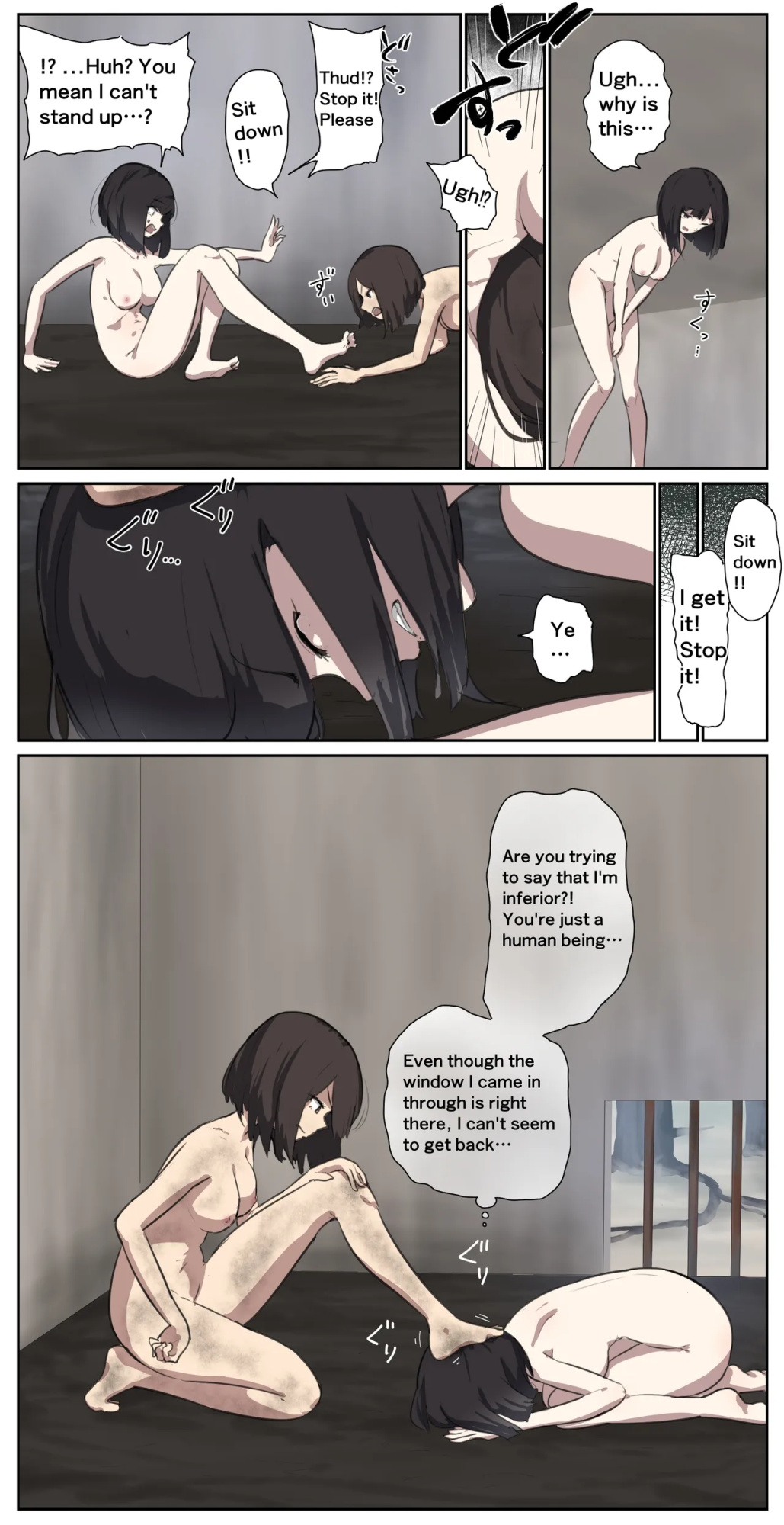 A girl left in a human barn by her friend《Part 1》