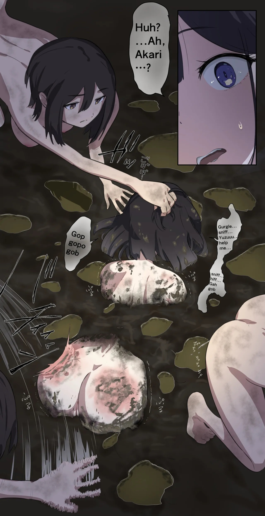 A girl left in a human barn by her friend《Part 1》