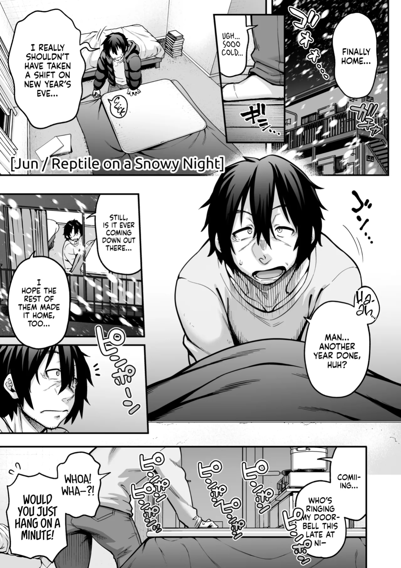 [Jun] Yukifuru Yoru no Reptile | Reptile on a Snowy Night (COMIC GAIRA Vol. 17) [head empty]