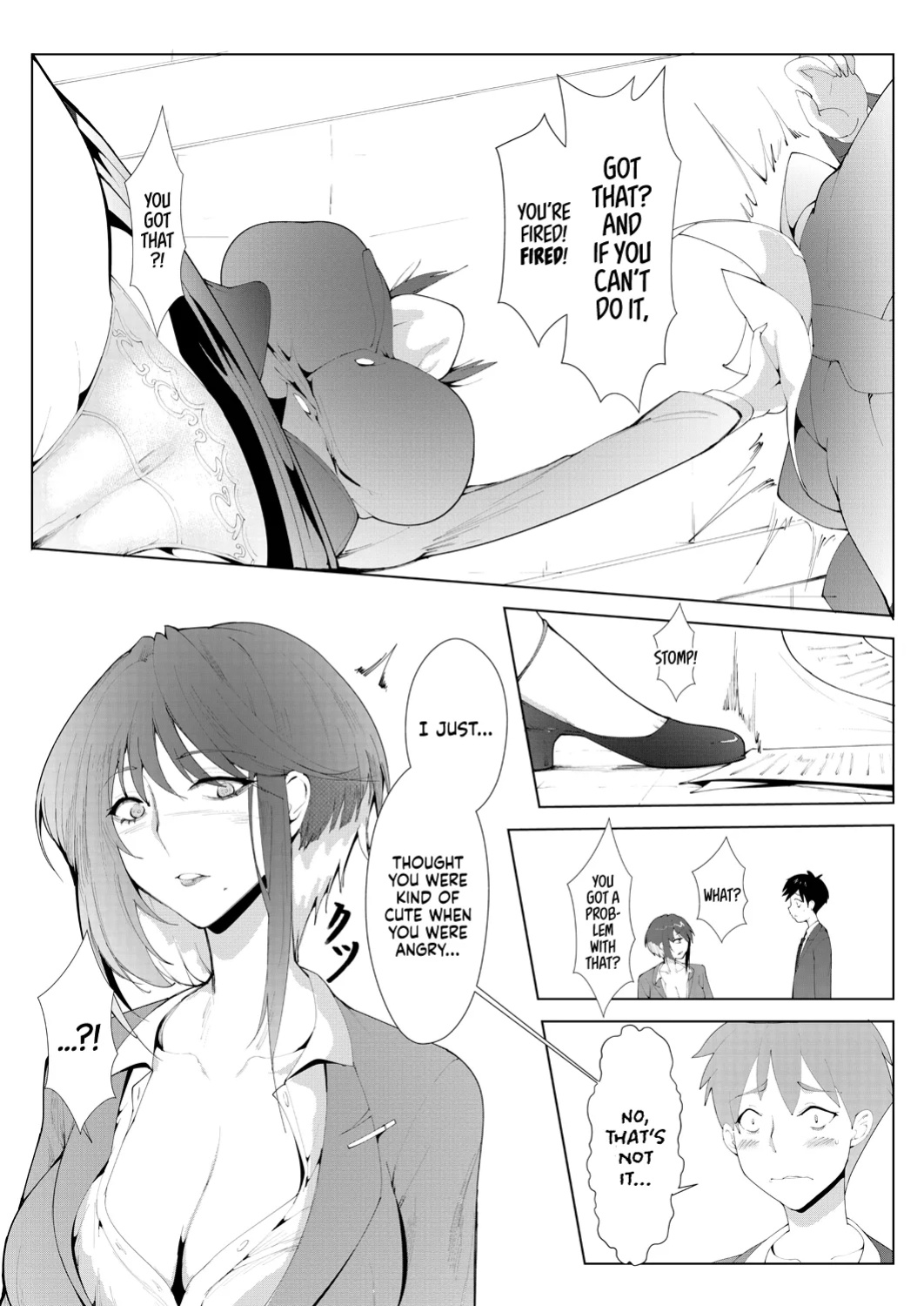 [Moejin] Ashiana Asobi | Ass and Foot Play