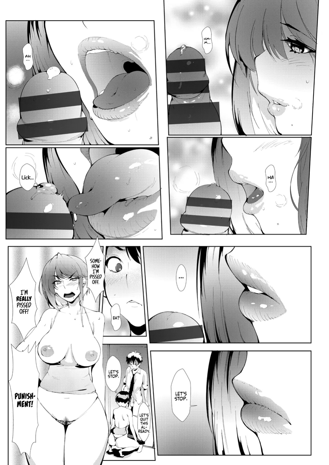 [Moejin] Ashiana Asobi | Ass and Foot Play